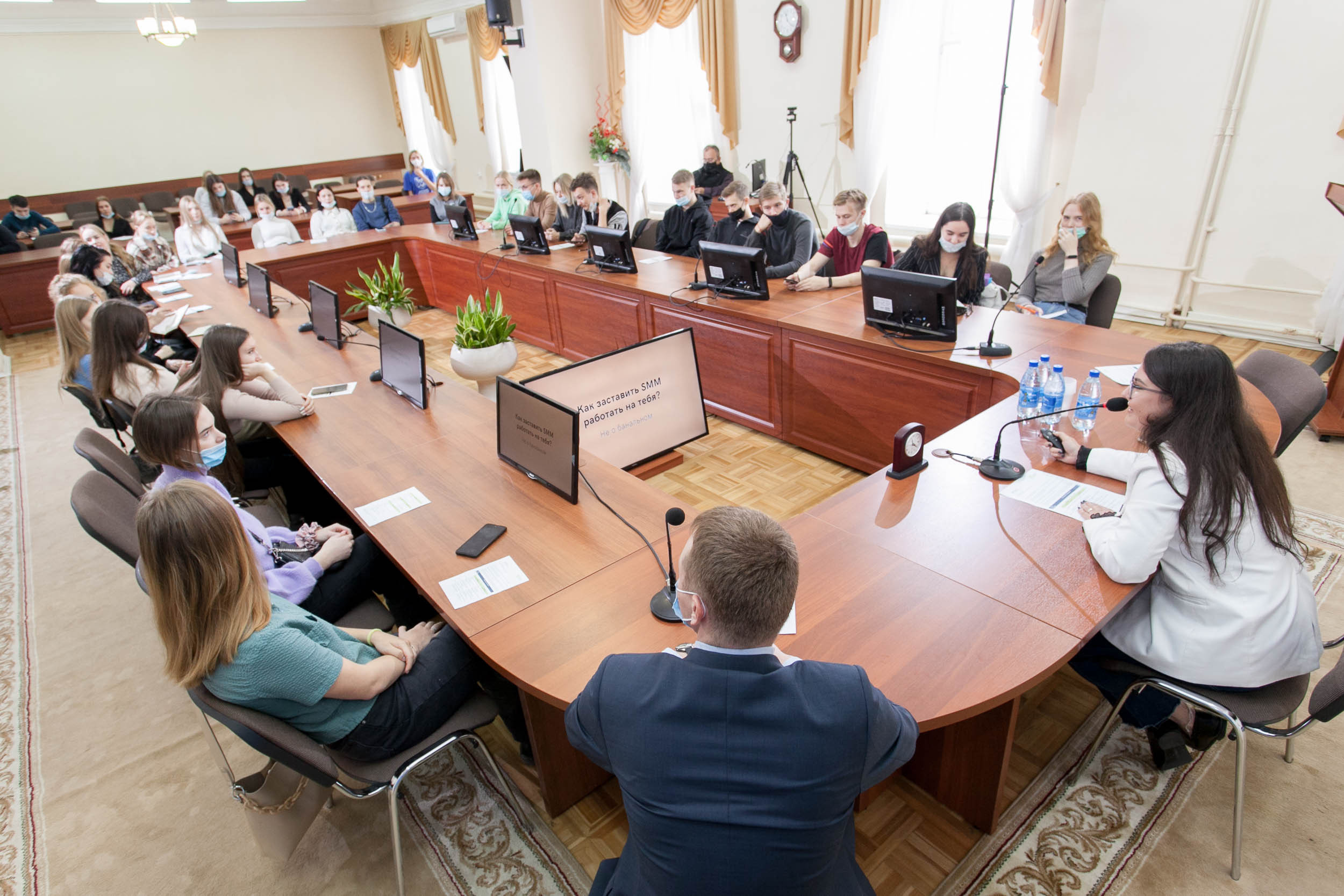 2021_09_20_Форум_Pro Медиа_Вологда