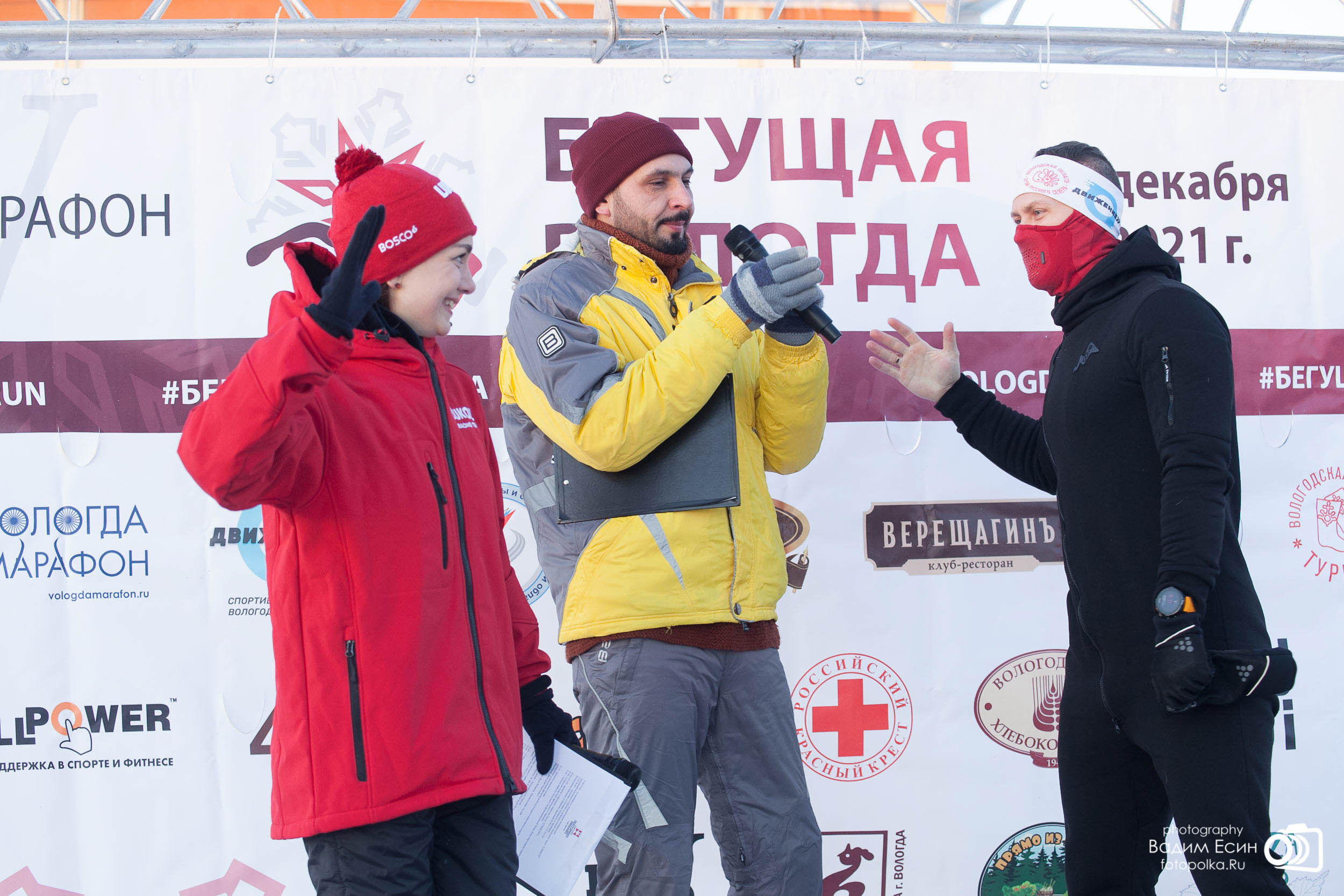 2021_12_05_Бегущая Вологда-5