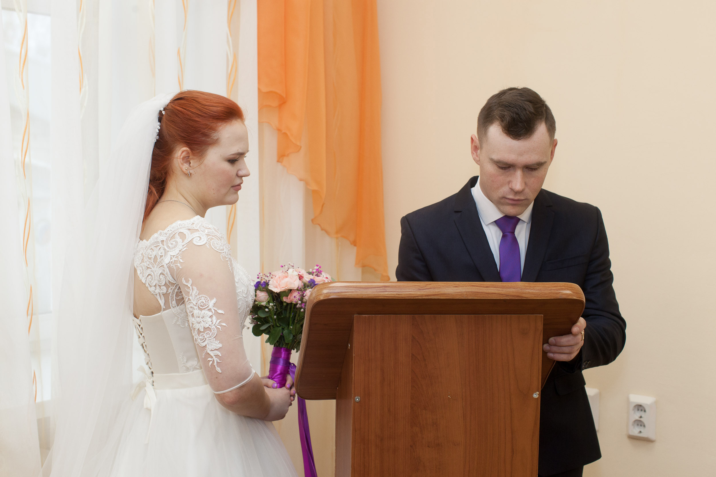 Пакет «До банкета»