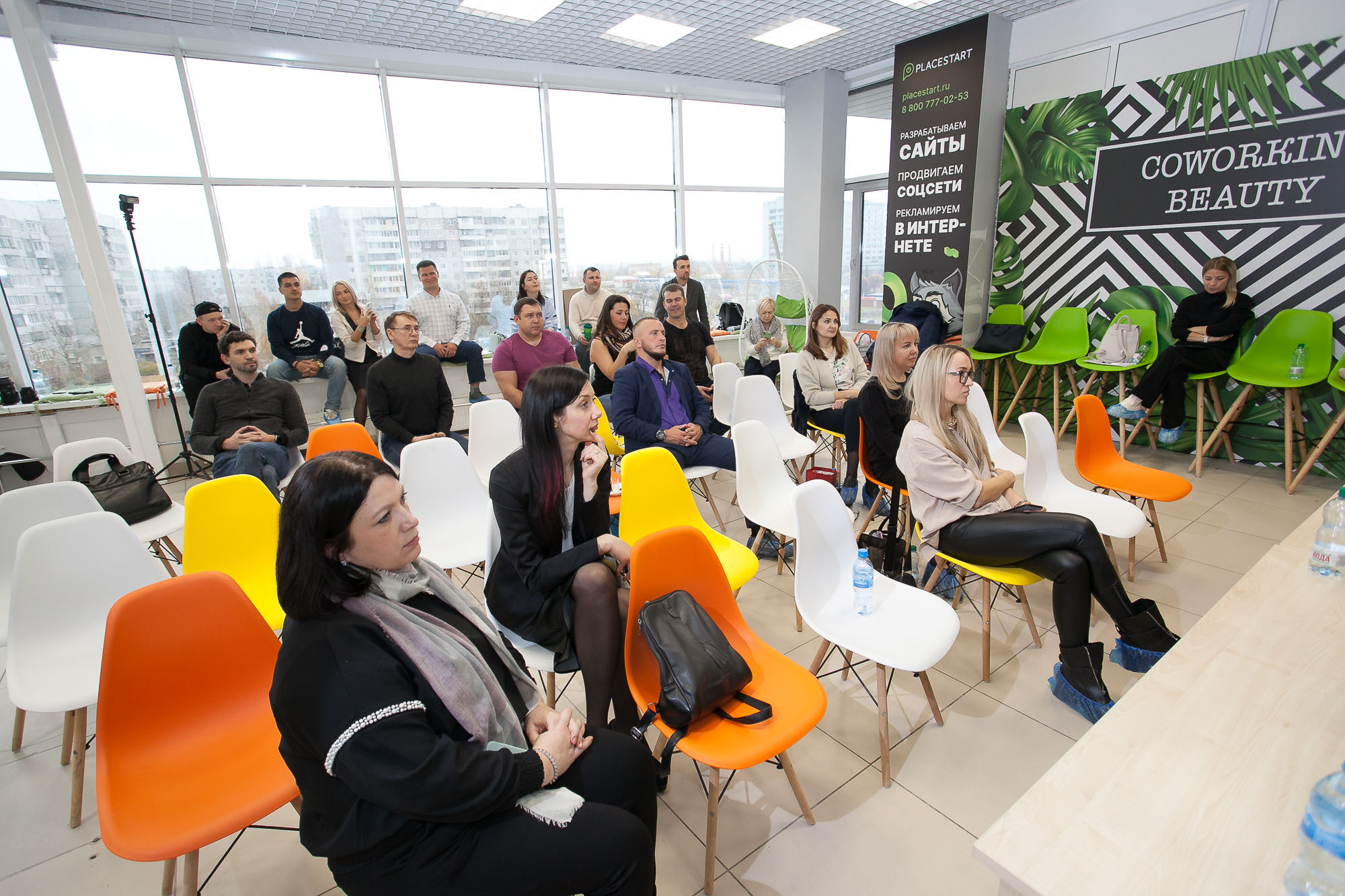 2021_10_16_Открытие_бизнес-клуба