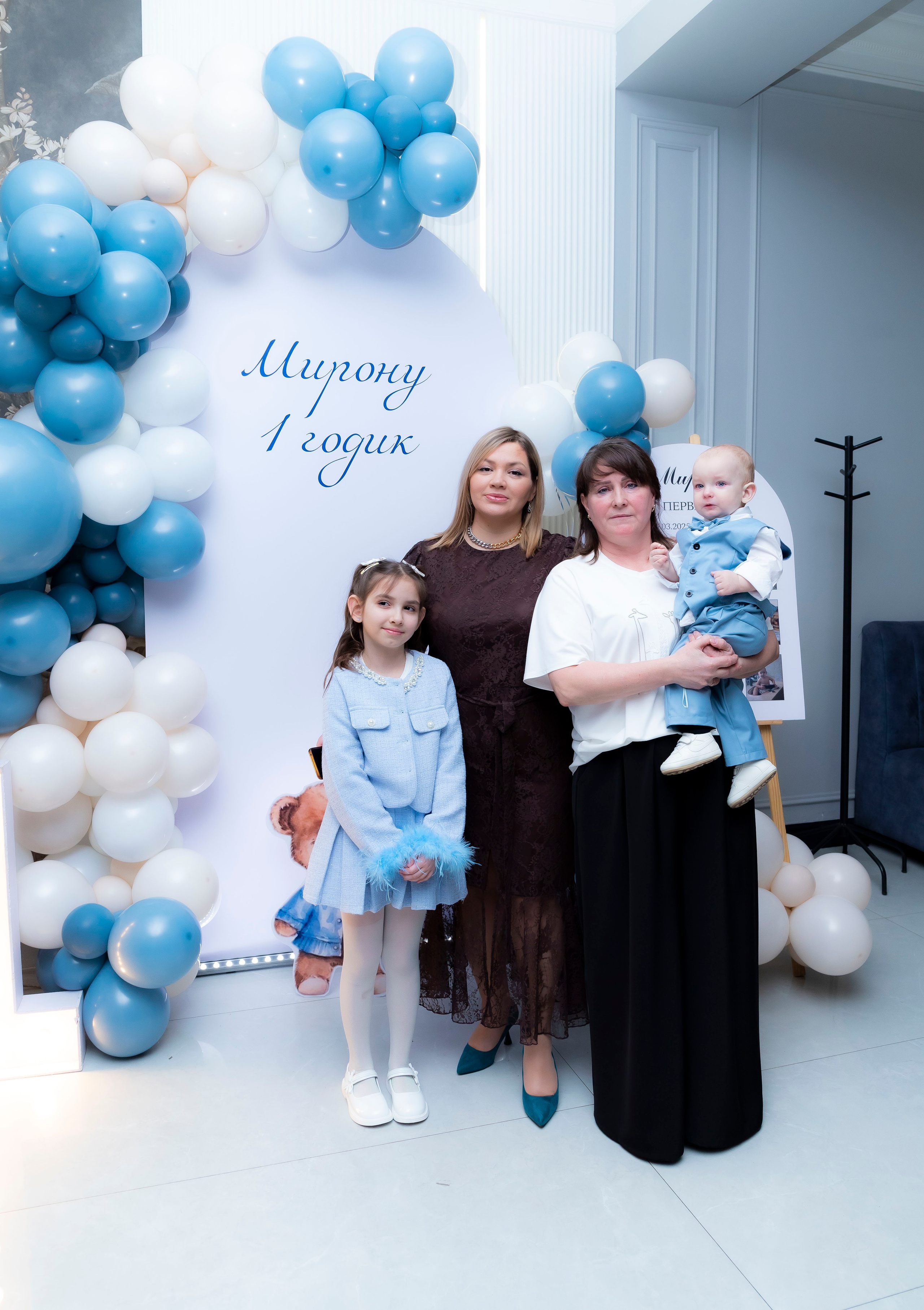 1 годик Мирон. Фотограф