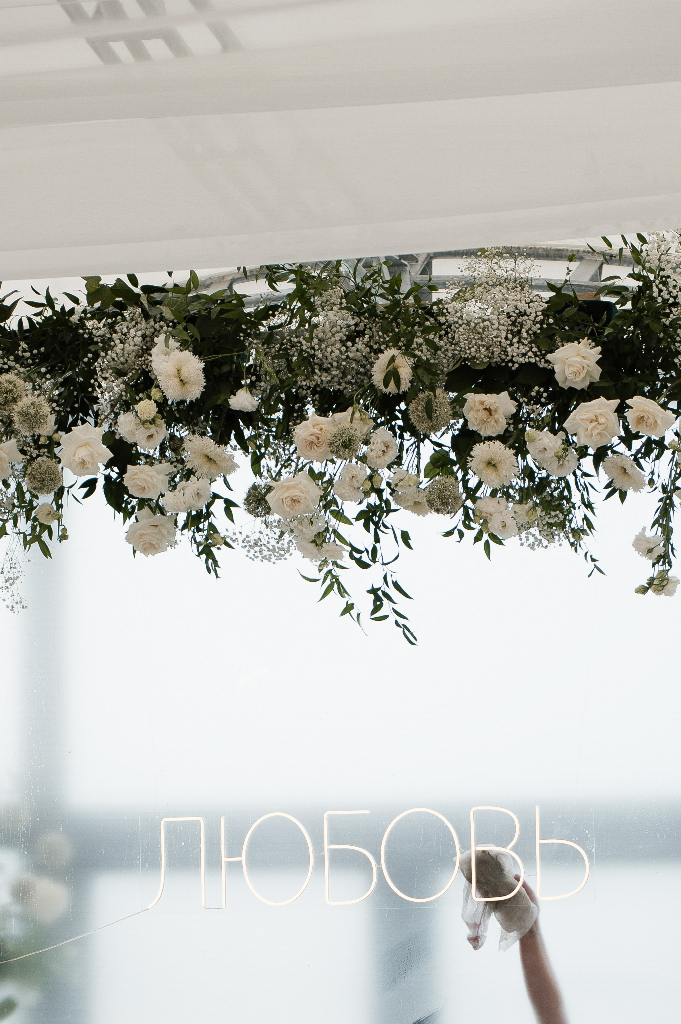 Просто такая стильная любовь. Свадебный фотограф Саша Базенко