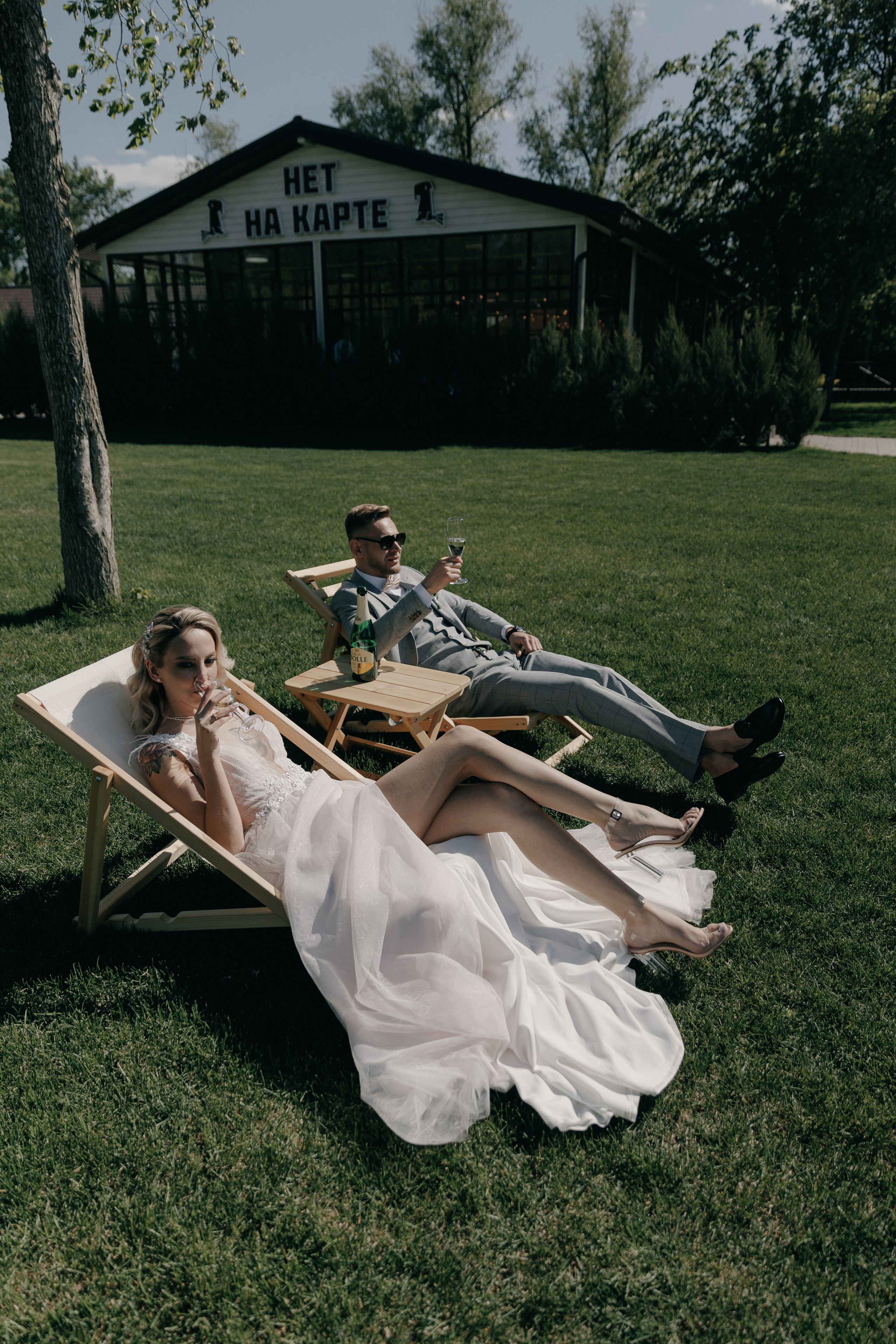 Таня & Артем