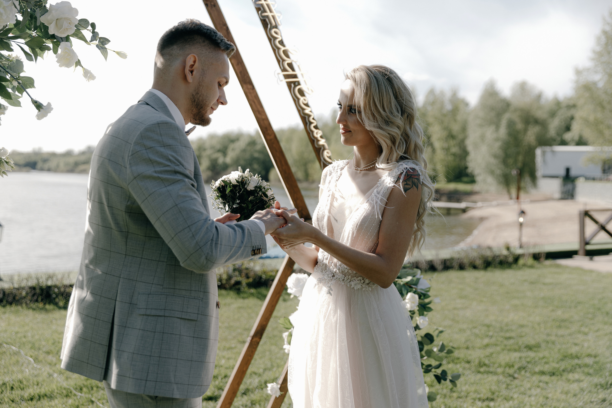 Таня & Артем. Свадебный фотограф Самара