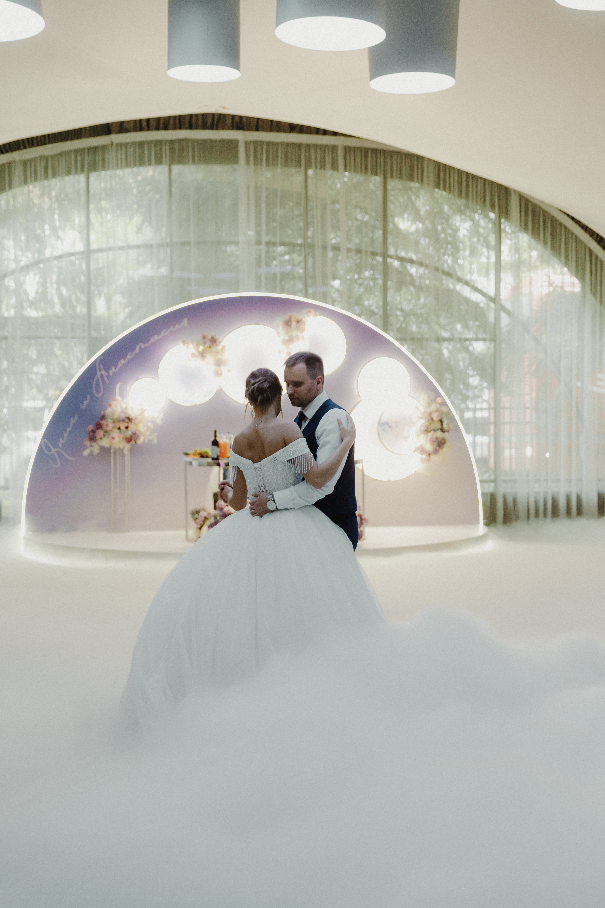 Анастасия & Янис. Свадебный фотограф Самара