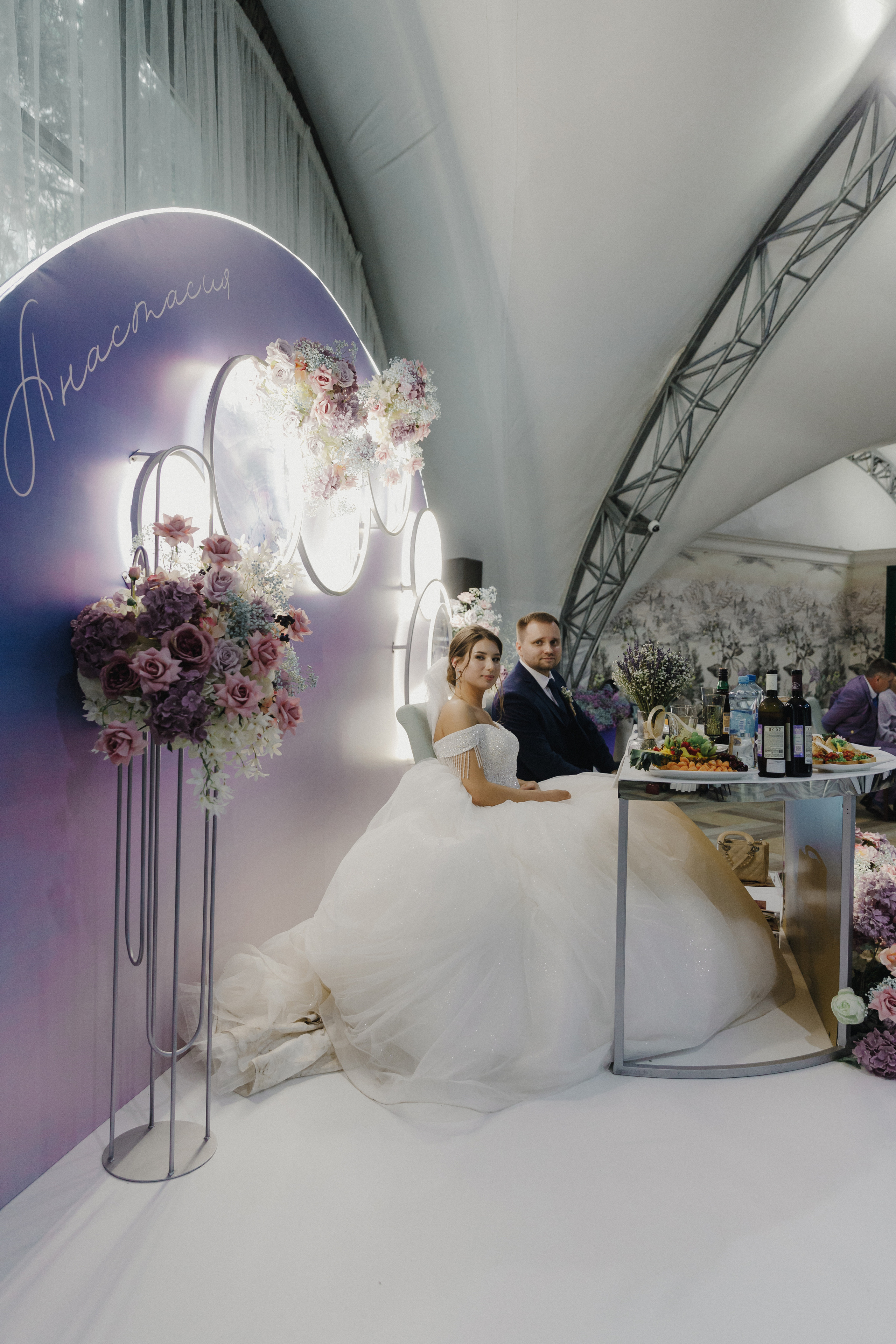 Анастасия & Янис. Свадебный фотограф Самара