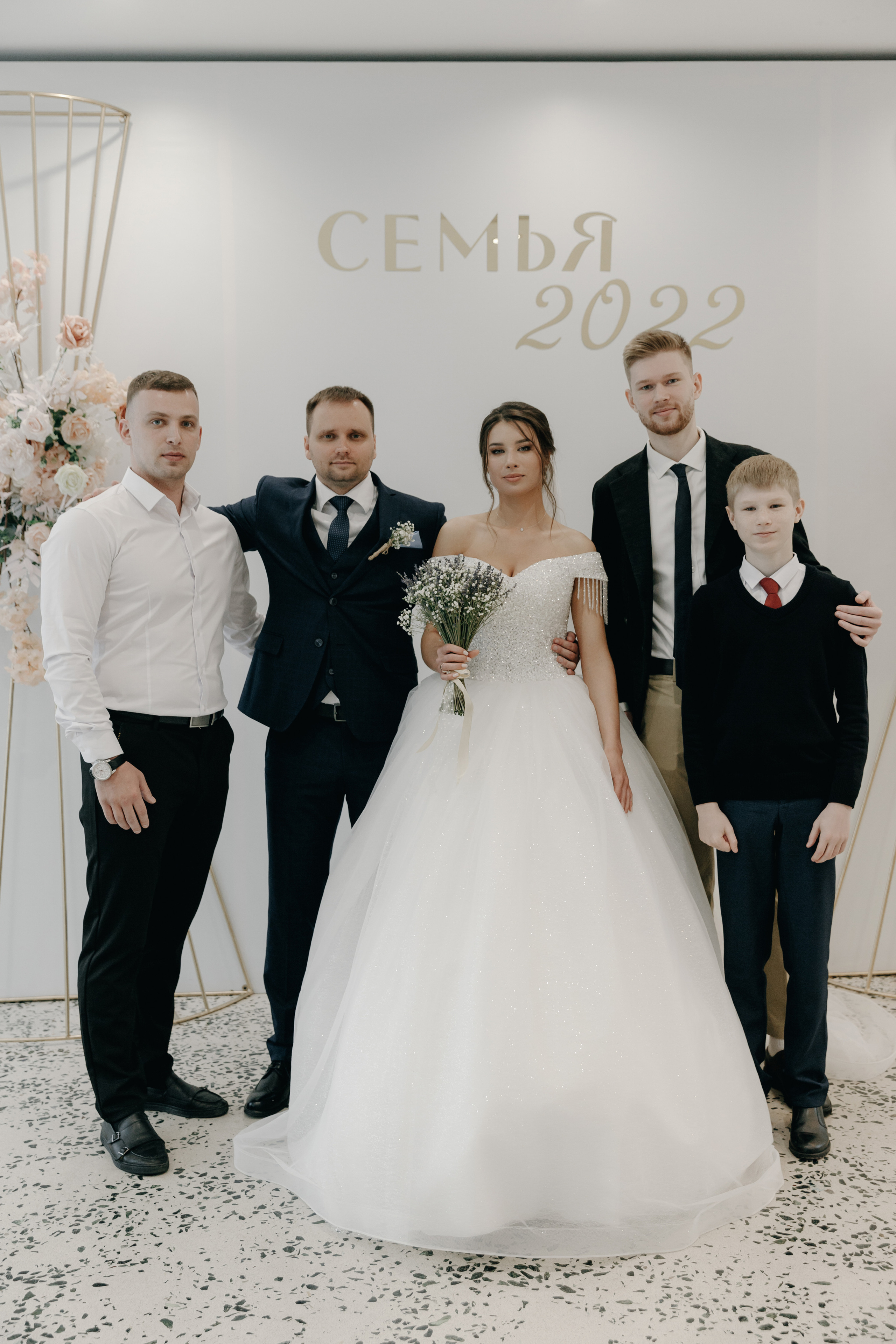 Анастасия & Янис. Свадебный фотограф Самара