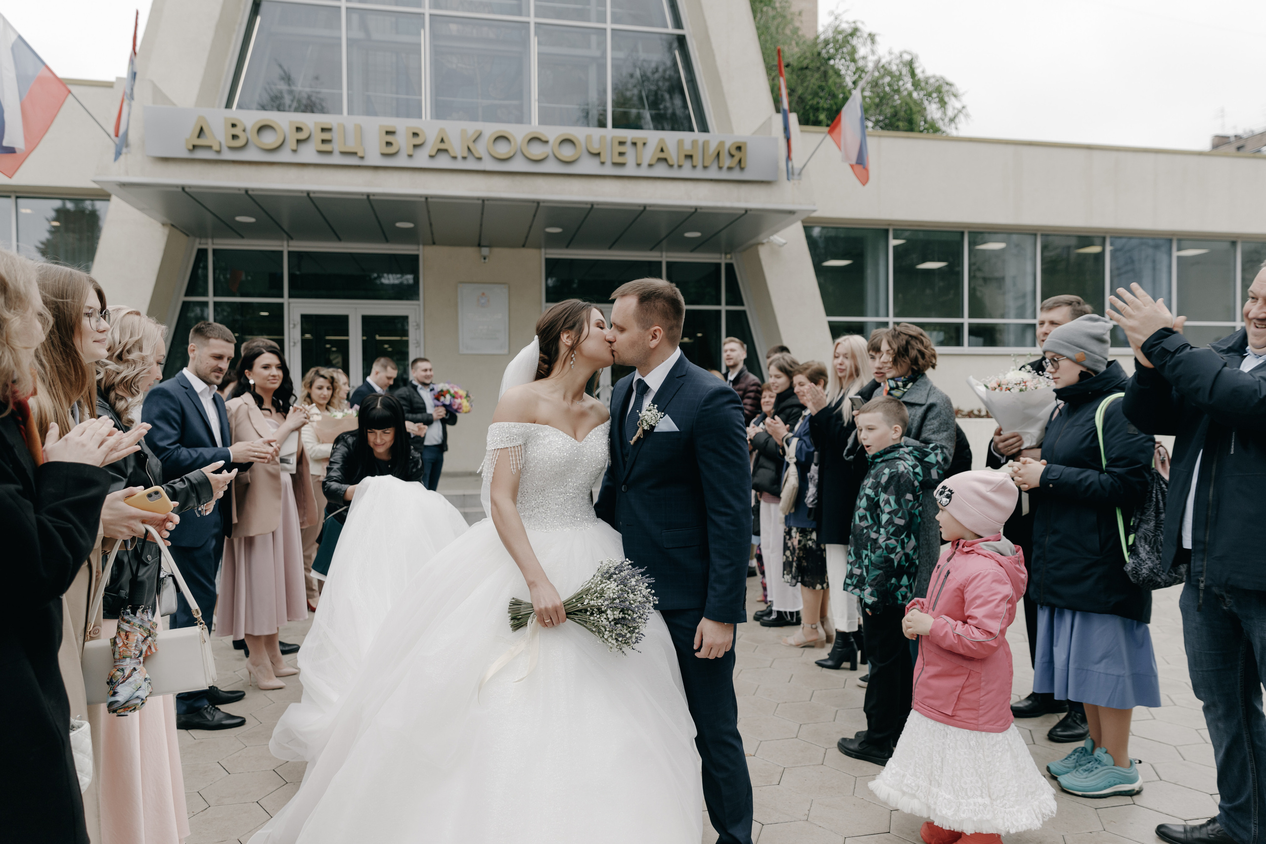 Анастасия & Янис. Свадебный фотограф Самара