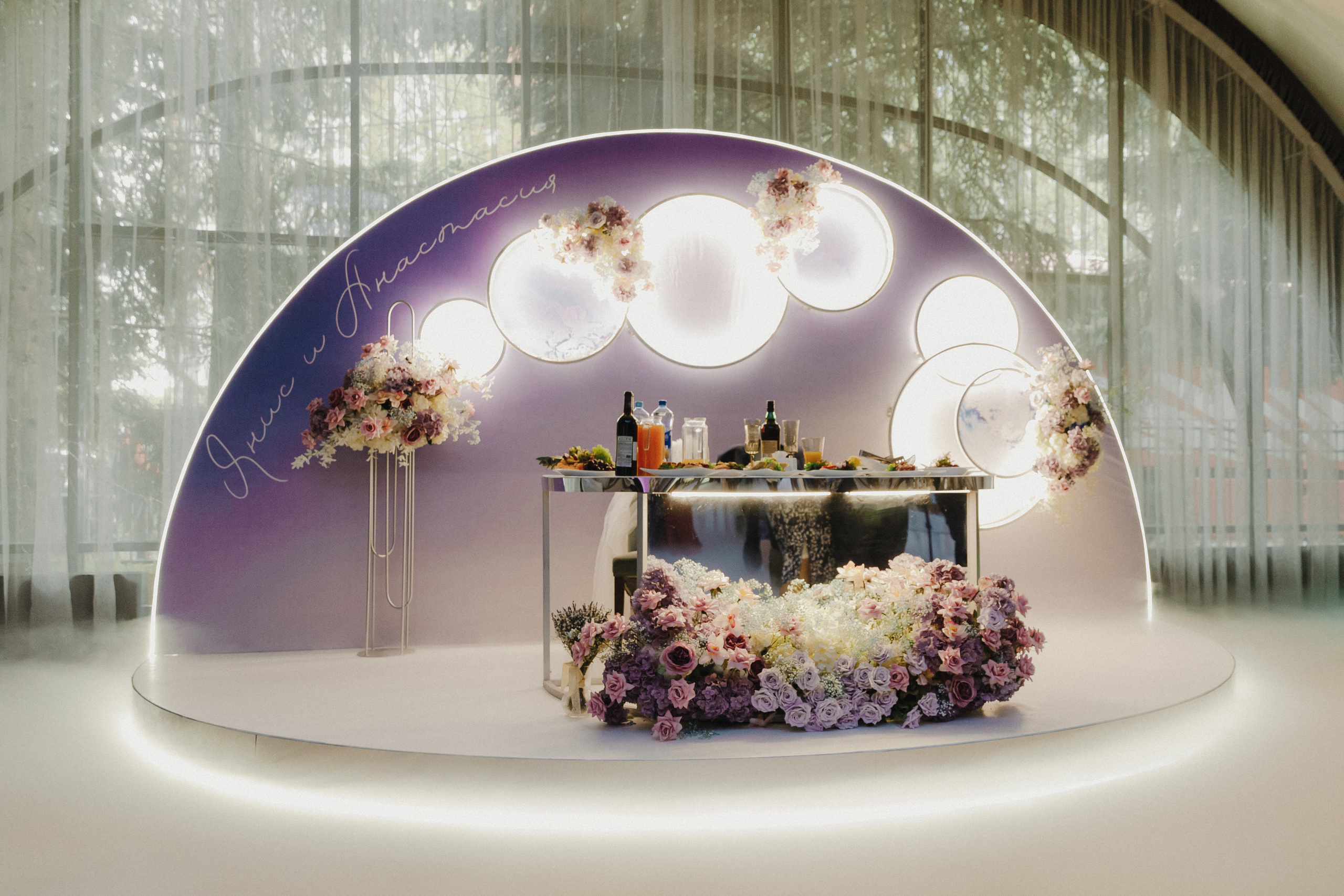 Анастасия & Янис. Свадебный фотограф Самара