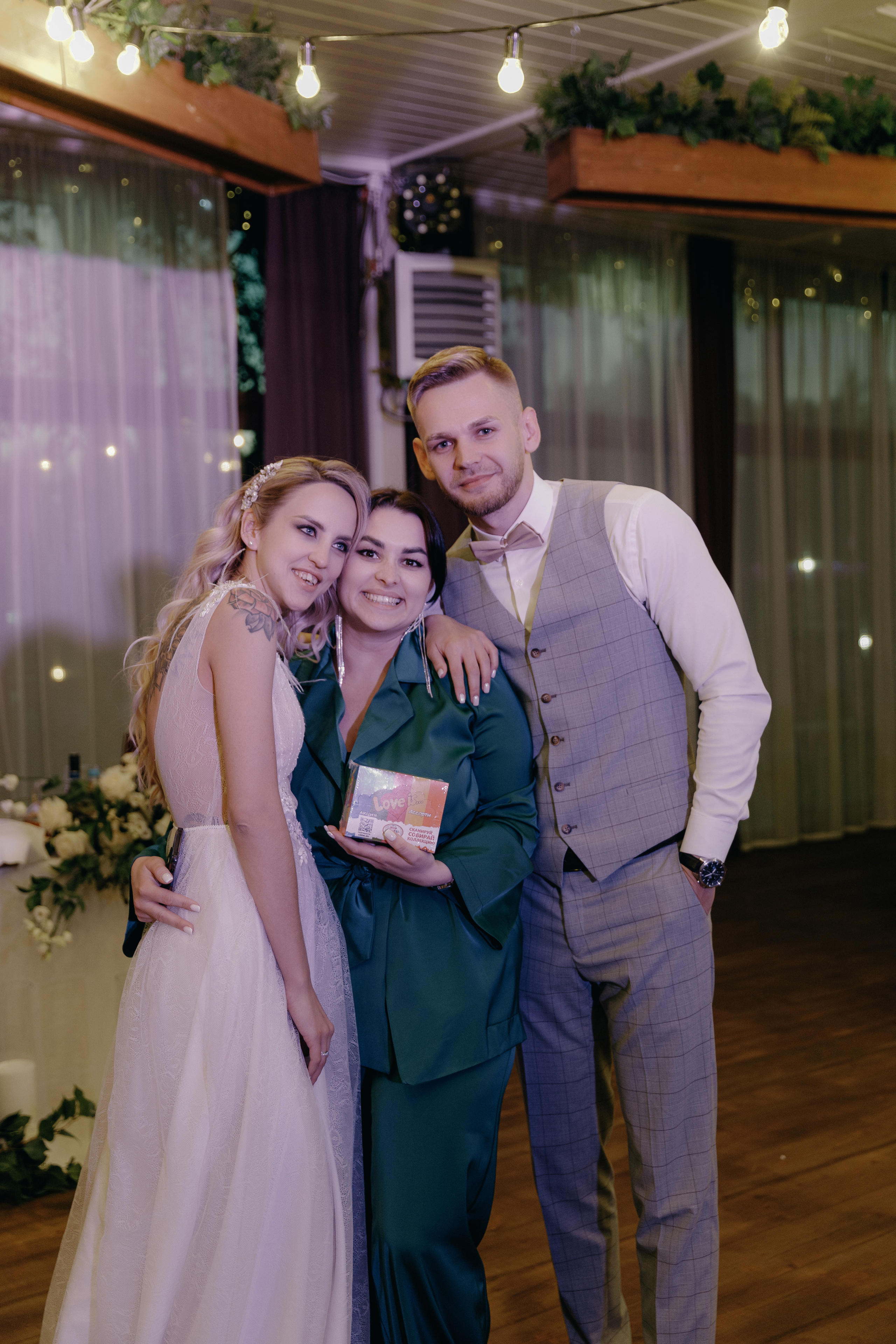 Таня & Артем. Свадебный фотограф Самара