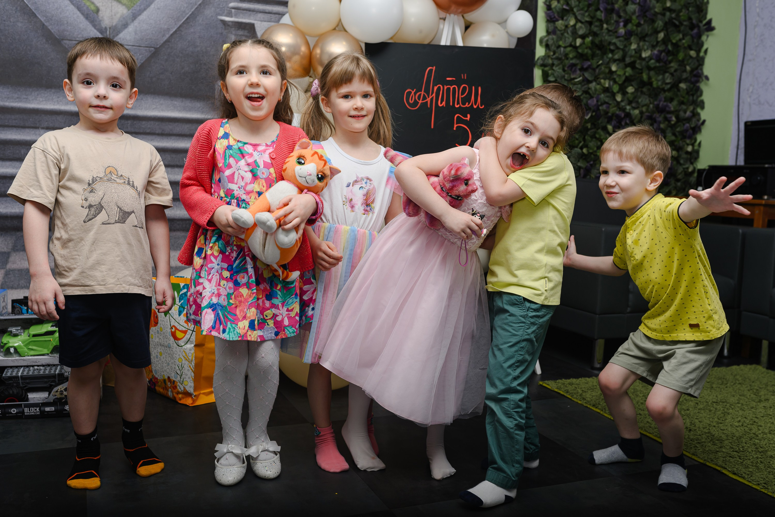 День рождения Артема!. Семейный и детский фотограф в Новосибирске и Краснообске — Анна Ким