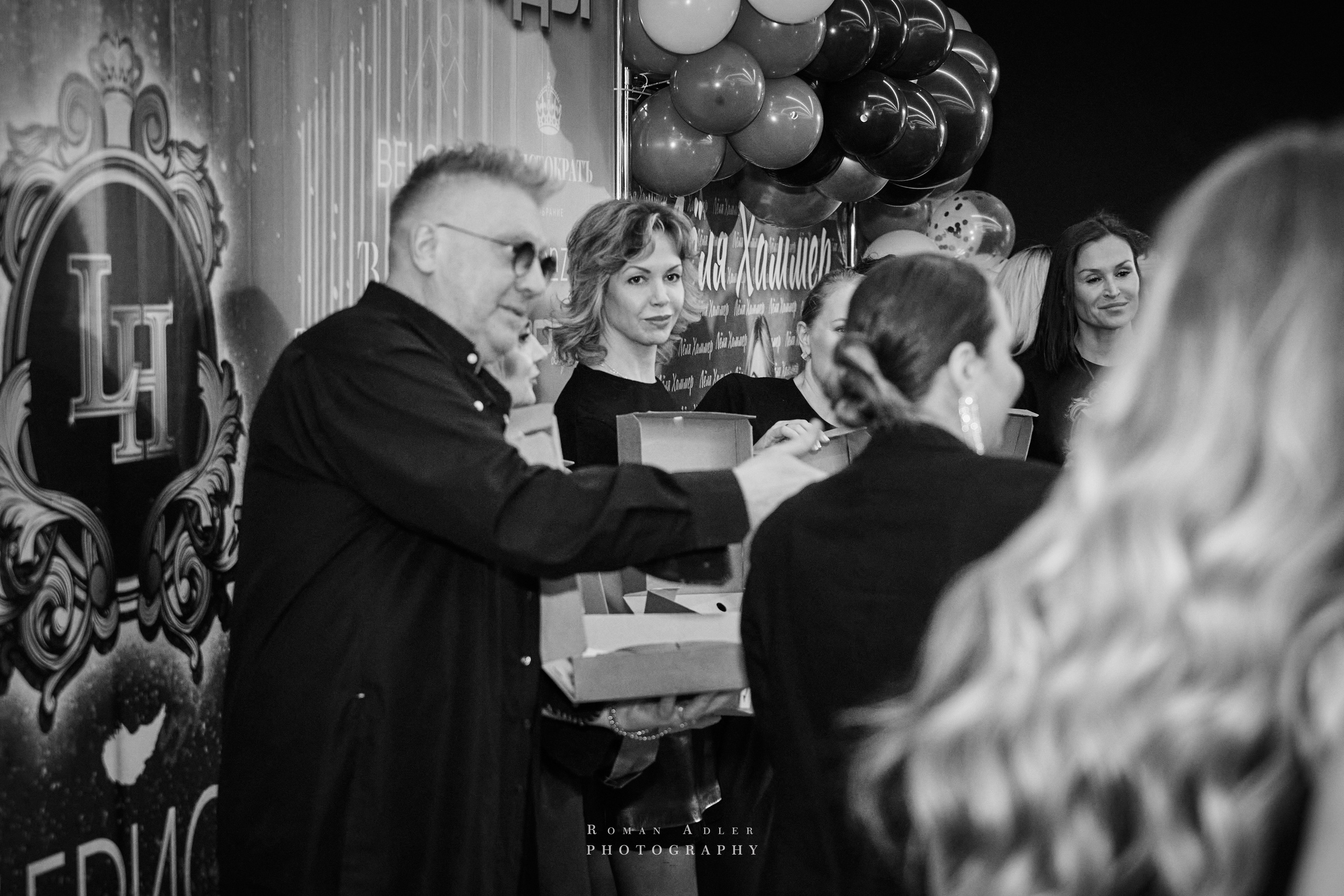 Фест музыки и моды. (ДР Лели Хаммер). Фотограф Роман Адлер