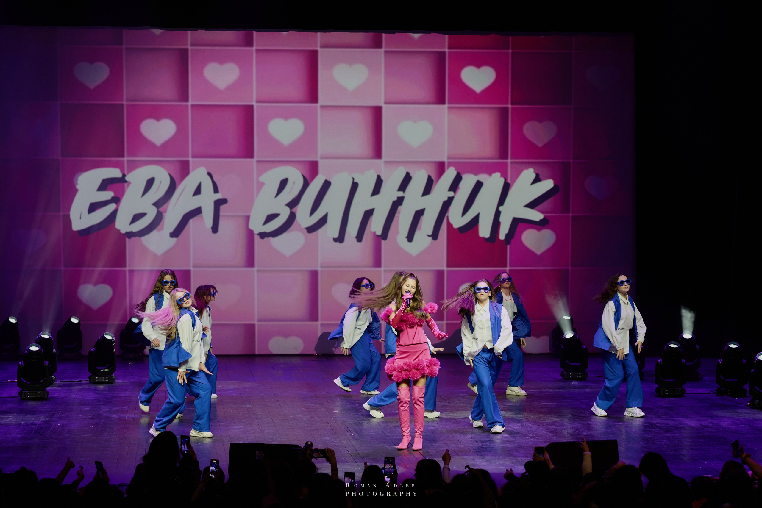 Bloggers Music Awards 2025. Фотограф Роман Адлер