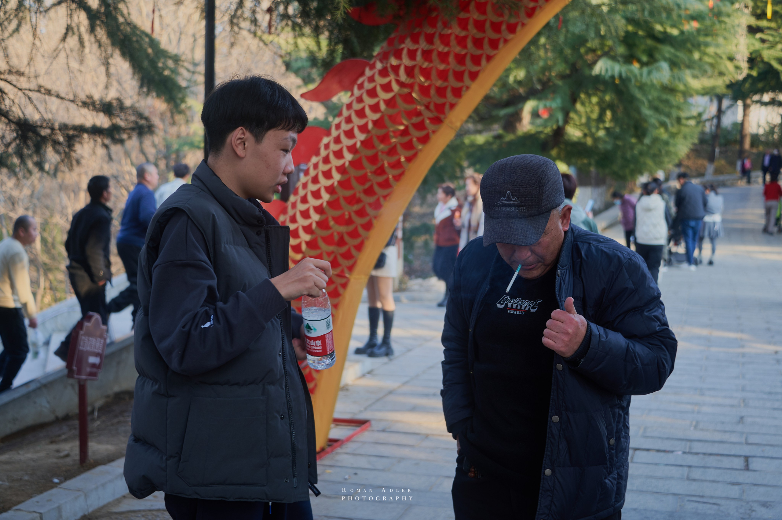 Городской парк Цинчжоу. Фотограф Роман Адлер