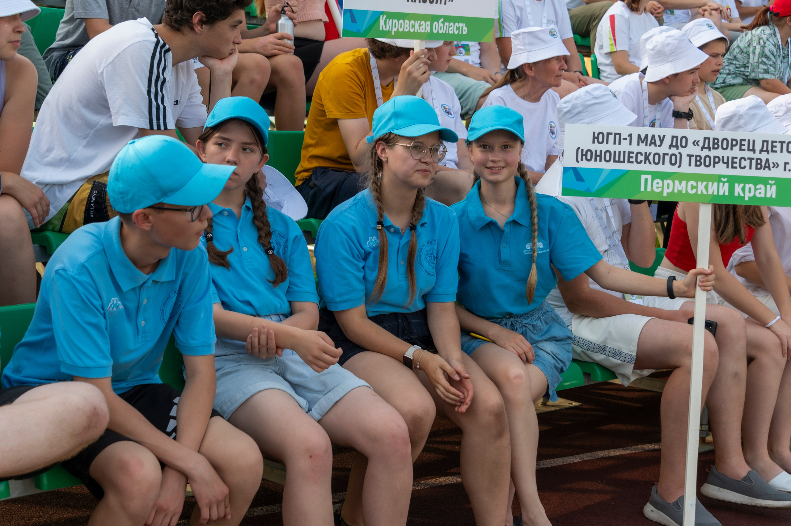 Полевая олимпиада Юных геологов. Фотограф Роман Адлер