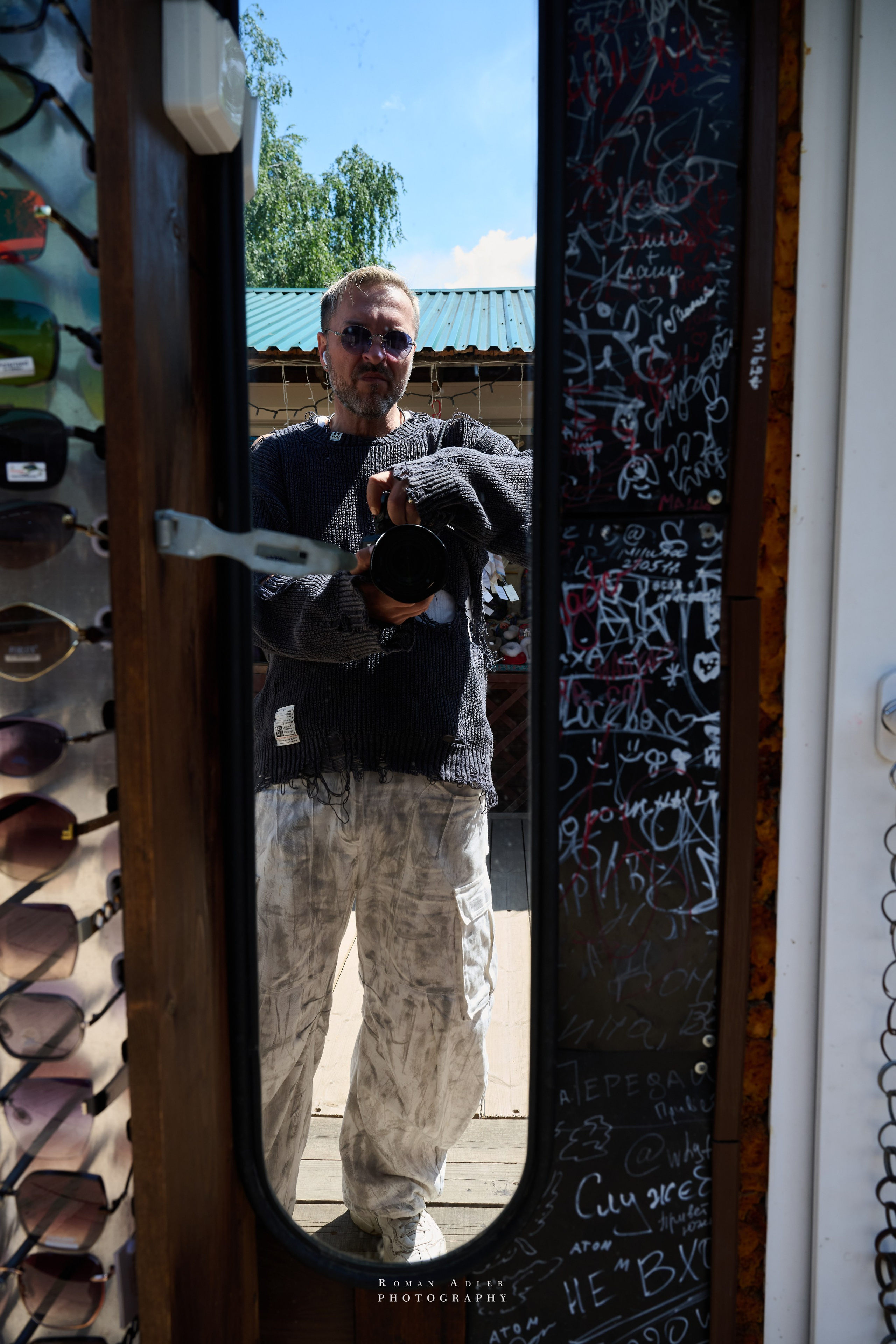 Суздаль. Июнь 2025. Фотограф Роман Адлер