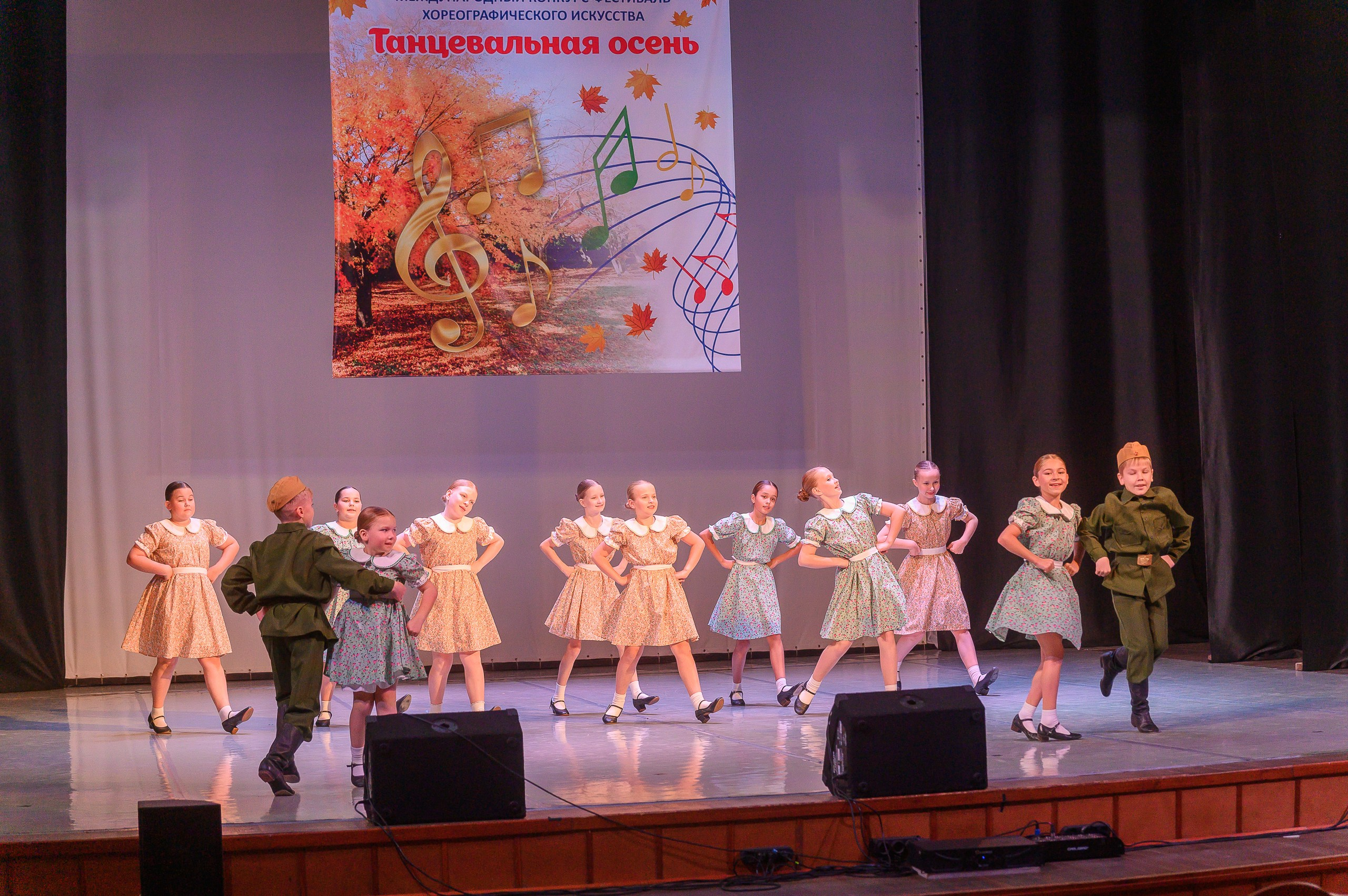 Конкурс «Танцевальная Осень». Фотограф в Кемерово Владислав Шульц