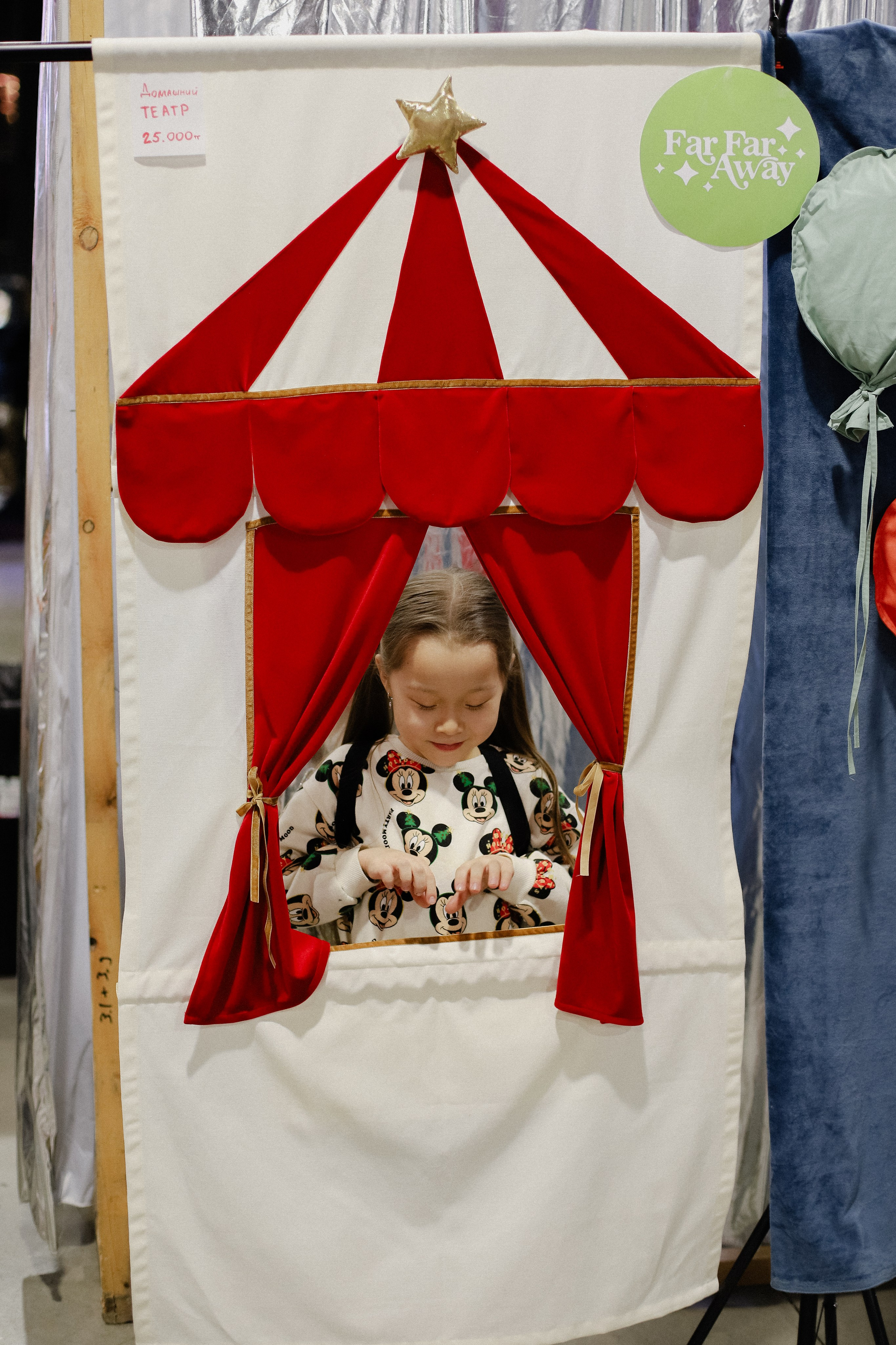 3.03 Almaty Pop Up Store. Фотограф в Алматы и Москве Даша Пушкина