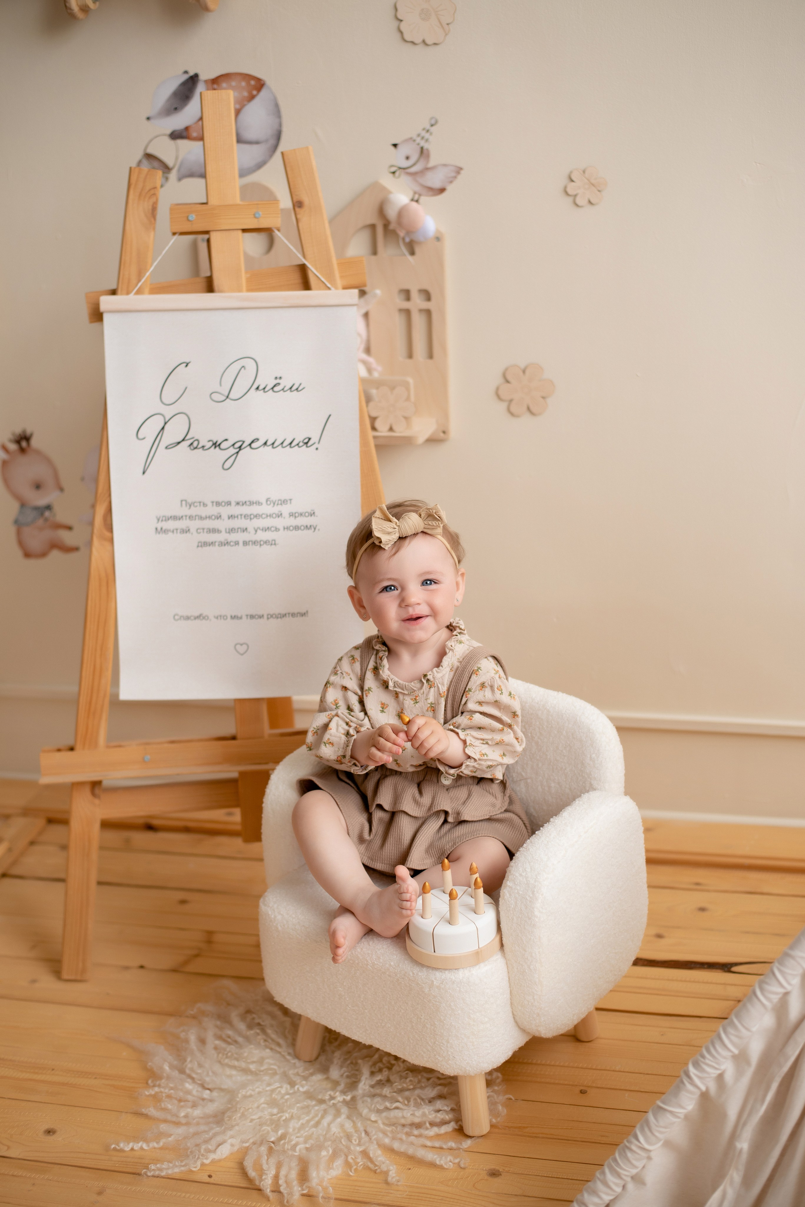 Мне ГОДИК. Фотограф Новорождённых в Калининграде, семейный фотограф…