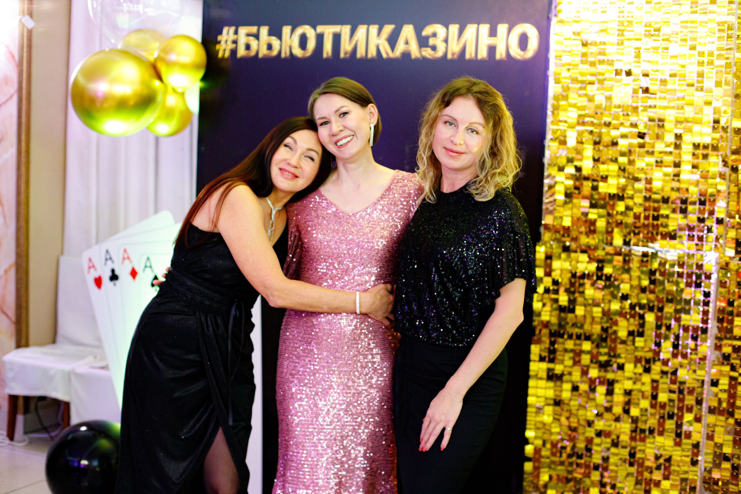 ELOSMED. Photokarish