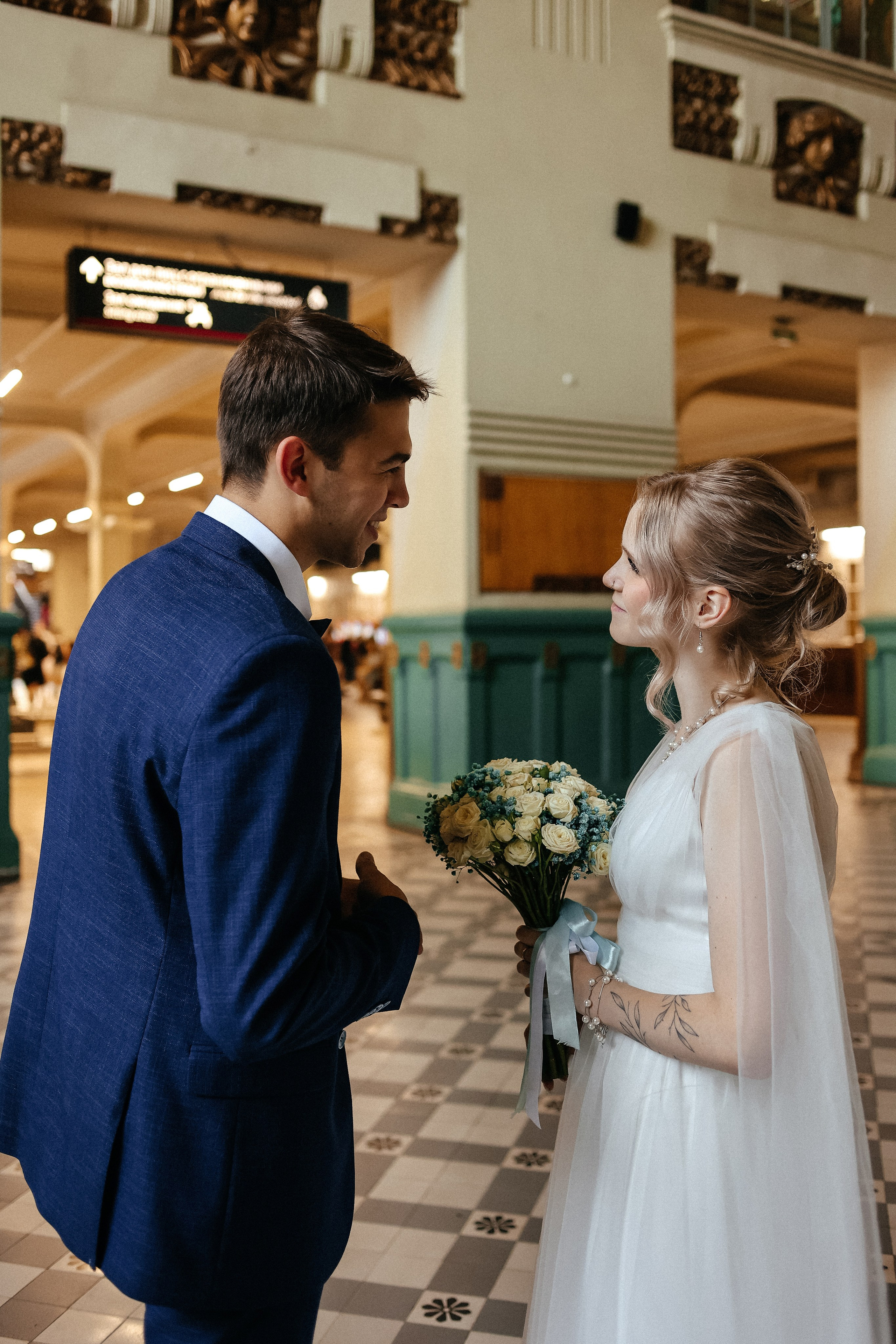 Елизавета и Александр. Главная