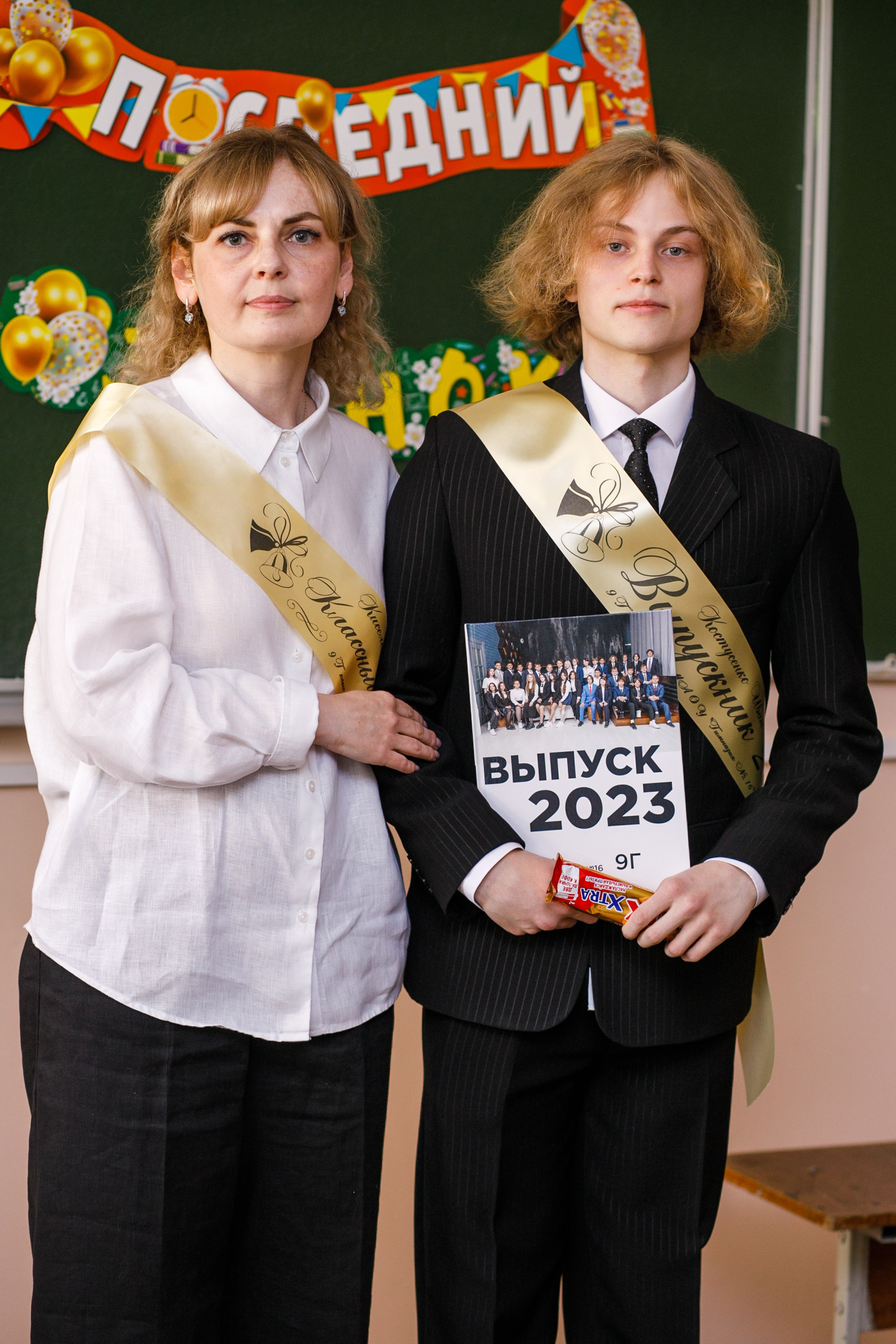 Школьные съемки.Последний звонок. Фотограф в Уфе Ирина Идрисова