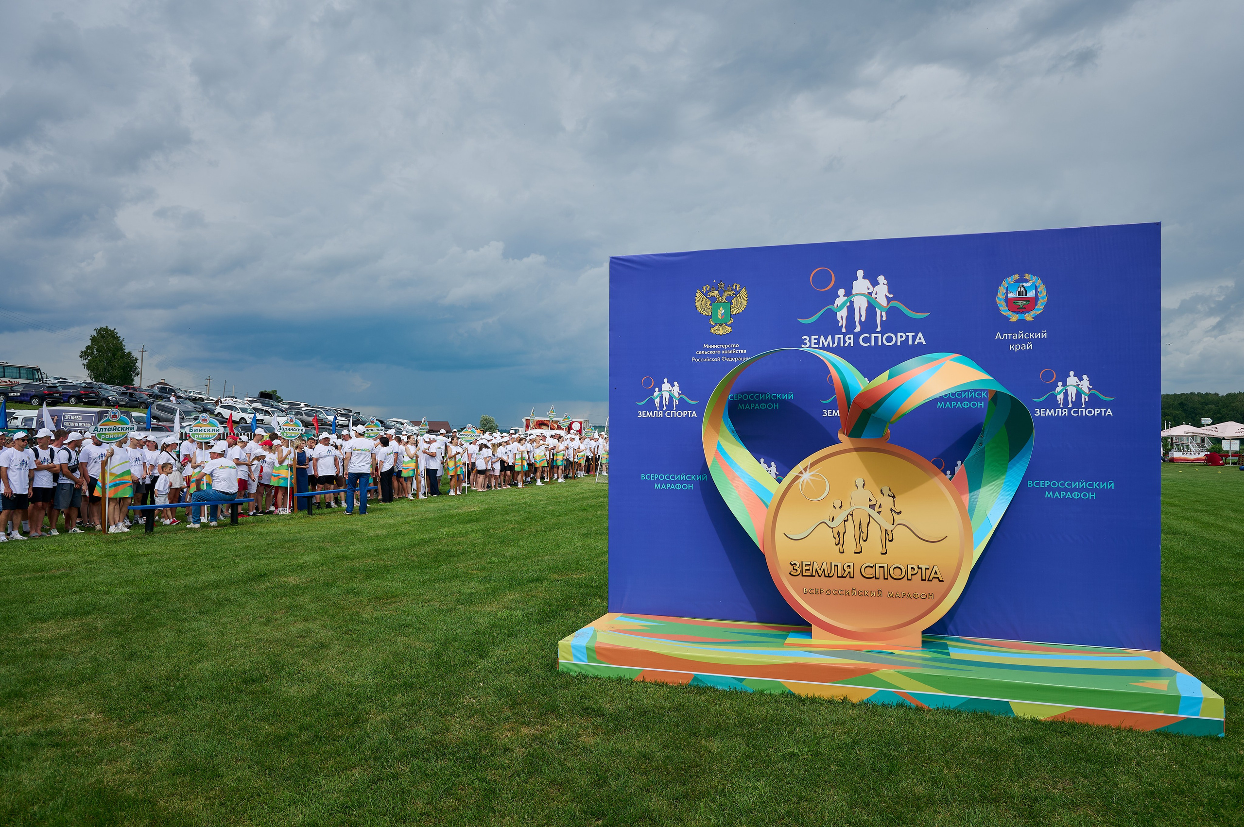 Земля спорта. Фотограф Опыт Качество Скорость Горный Алтай Барнаул