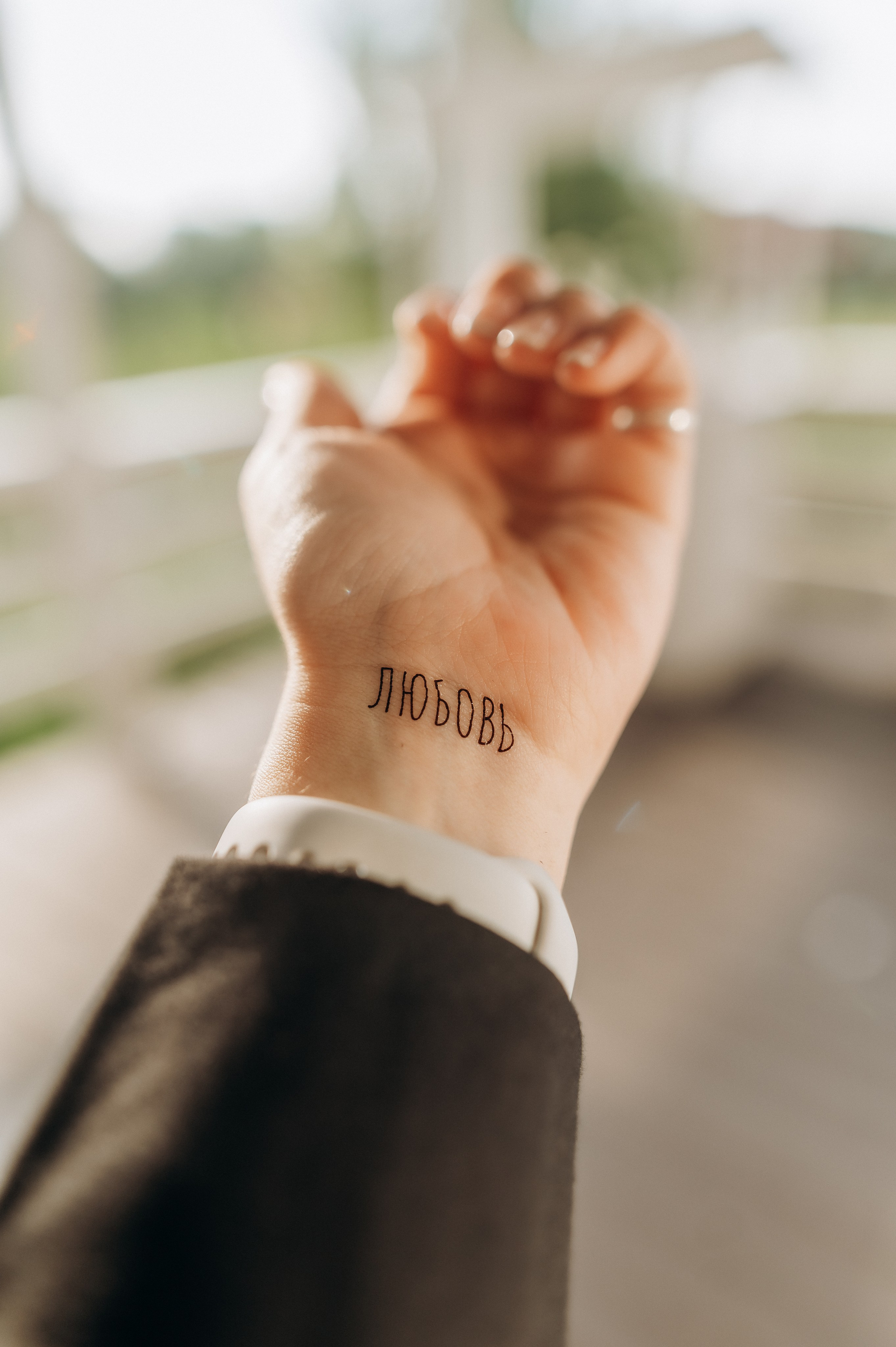 Свадьба Александра+Никита (полный день). Фотограф ПИТЕР СПБ Надежда Баранова