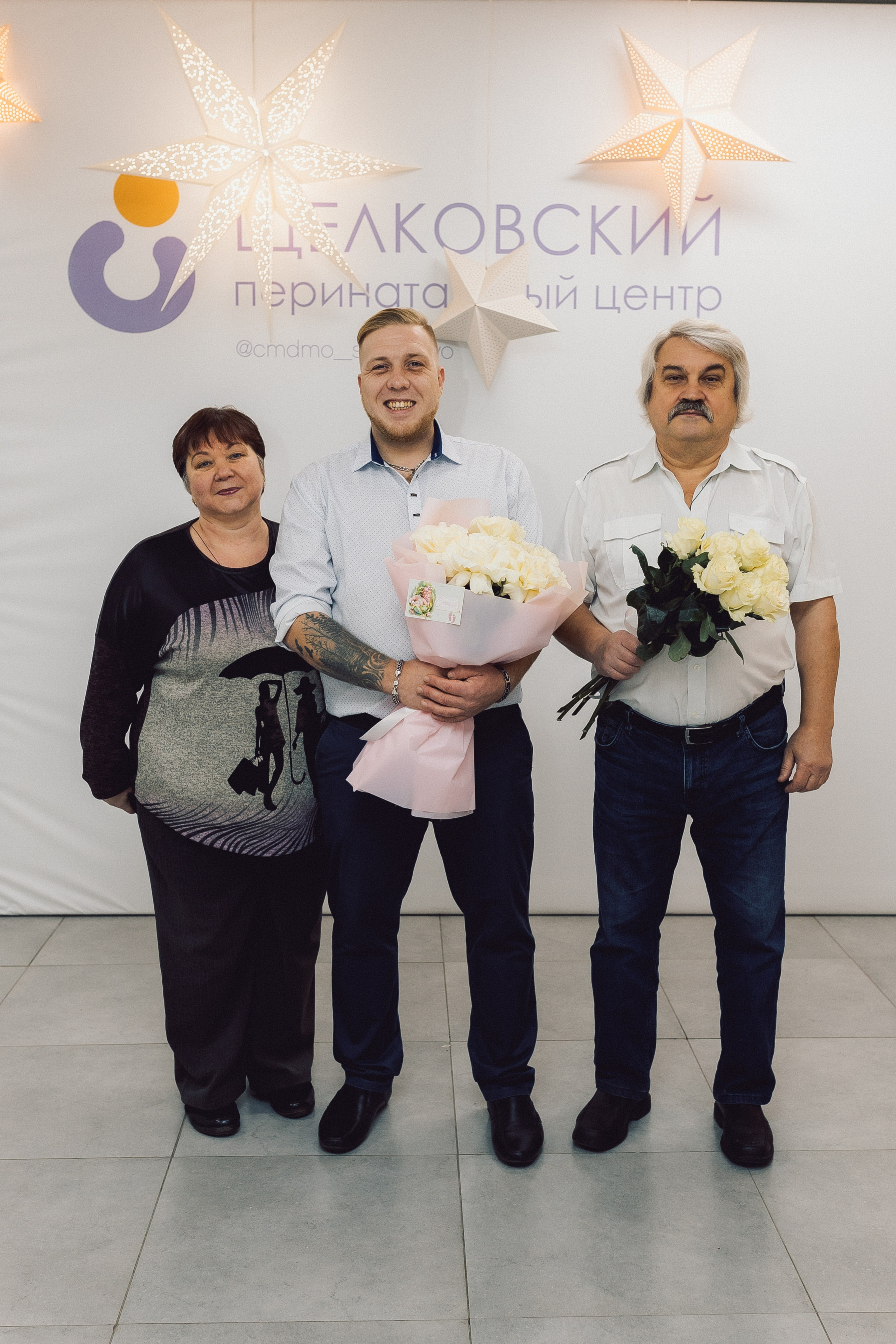 Выписка Светлана