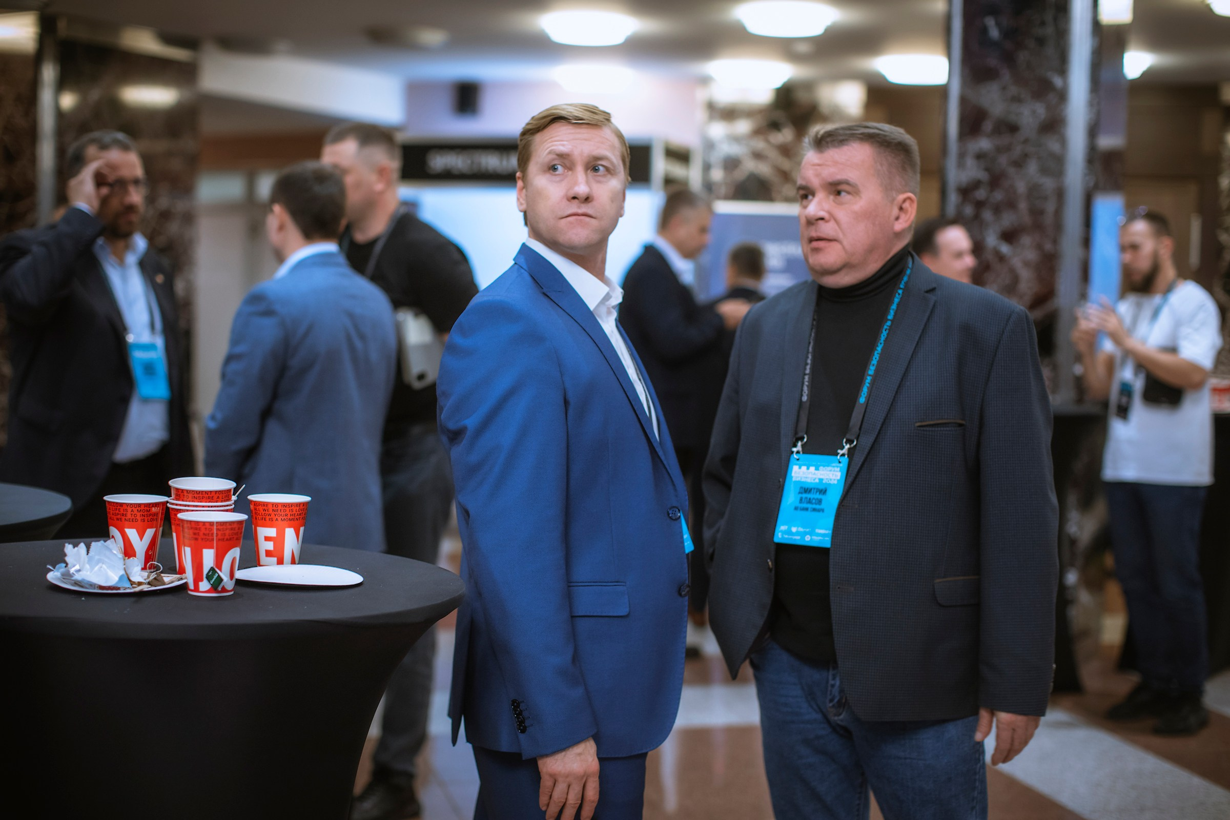 XIV Форум Безопасность бизнеса 2024. Сфера безопасности