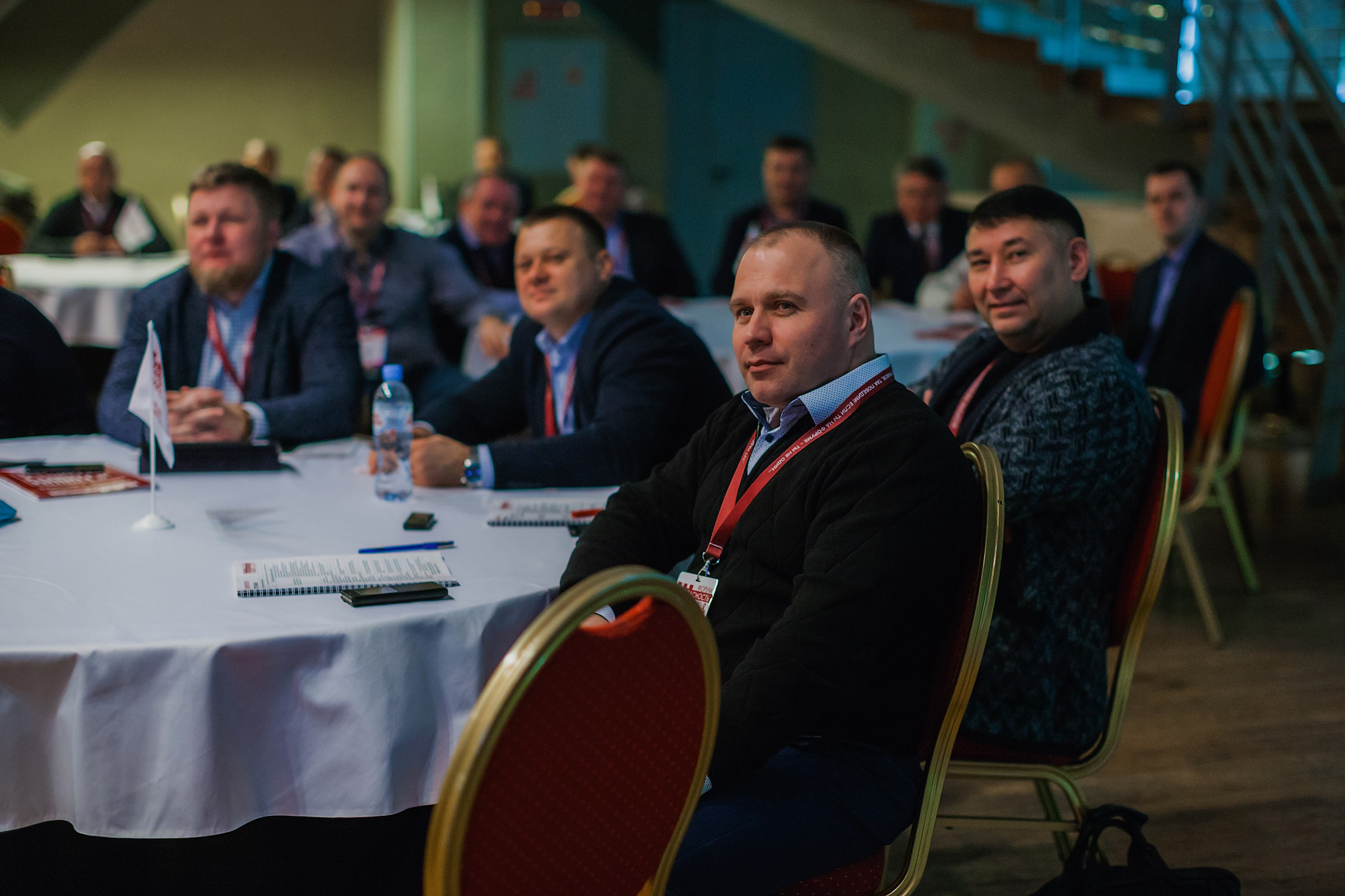 VIII Форум Безопасность бизнеса 2018. Сфера безопасности