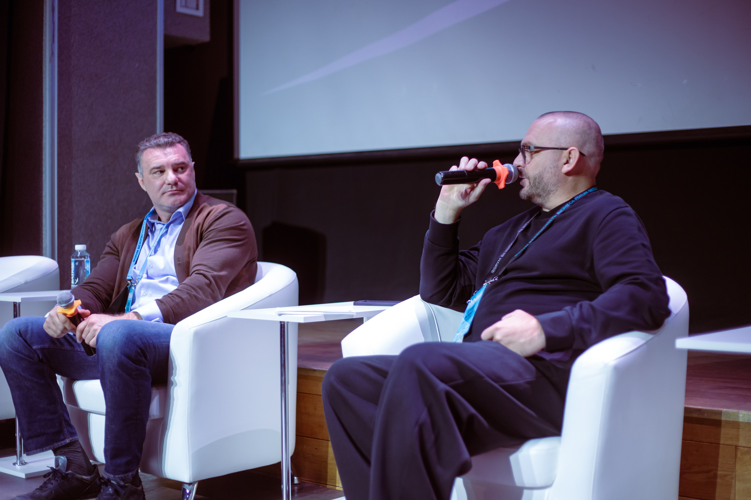 XIV Форум Безопасность бизнеса 2024. Сфера безопасности