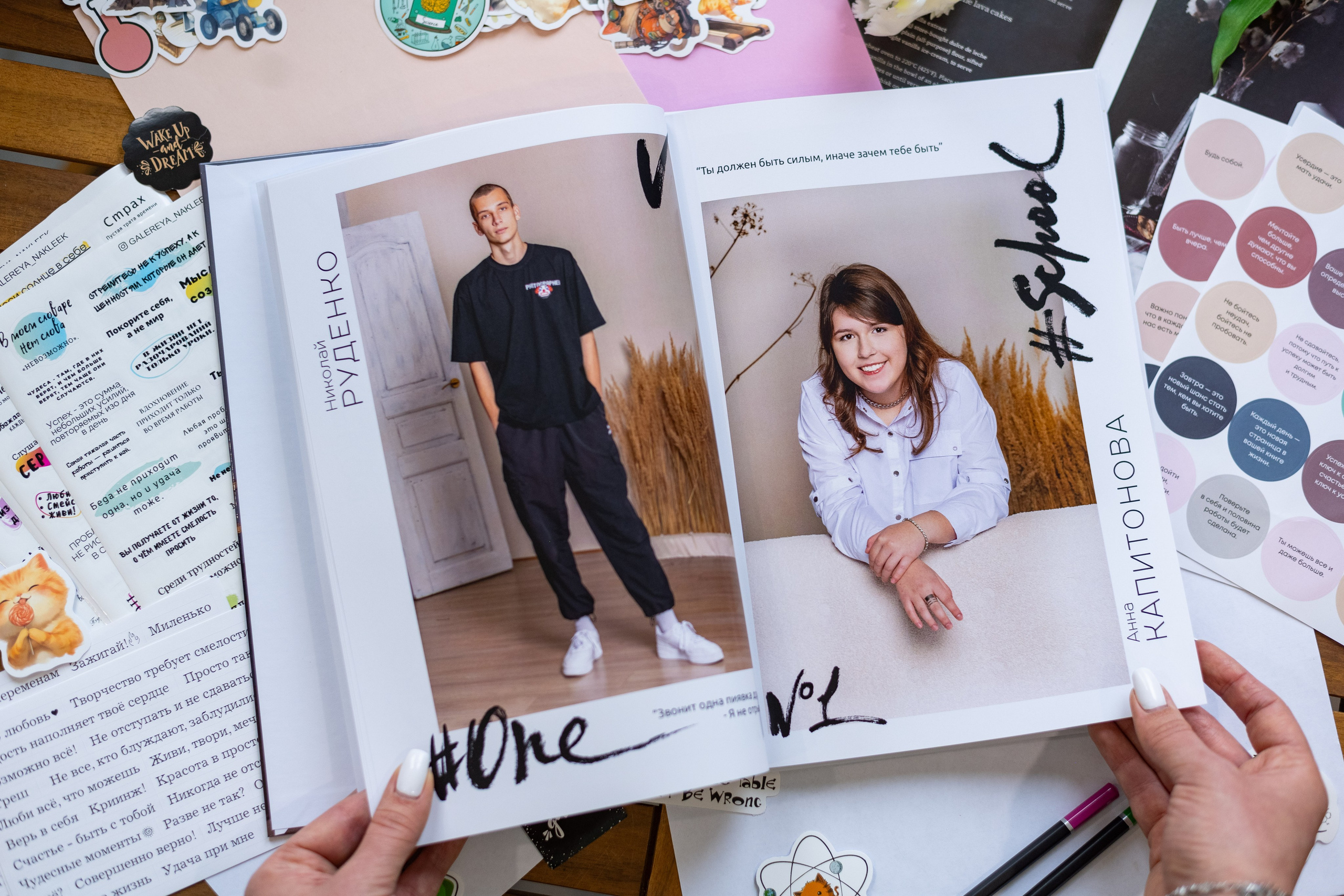 Дизайн «Лайт». Выпускные альбомы в Подольске Москве и МО