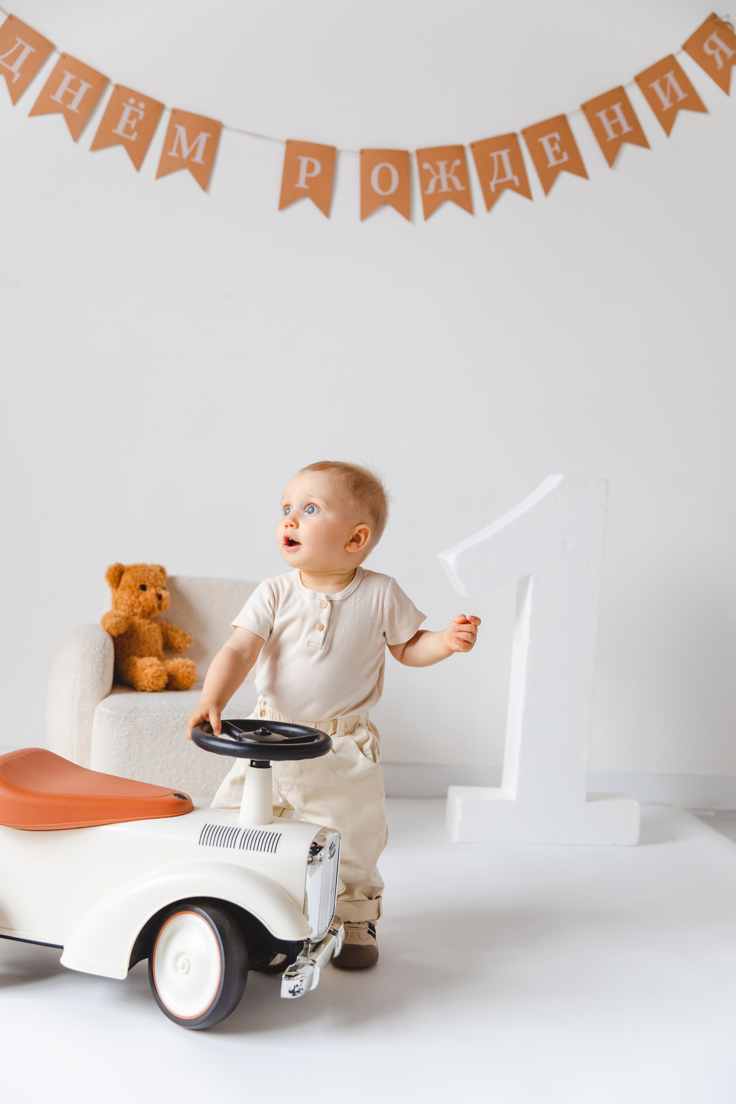 Саве годик. Фотограф и Видеограф в Москве Дарья Арсентьева