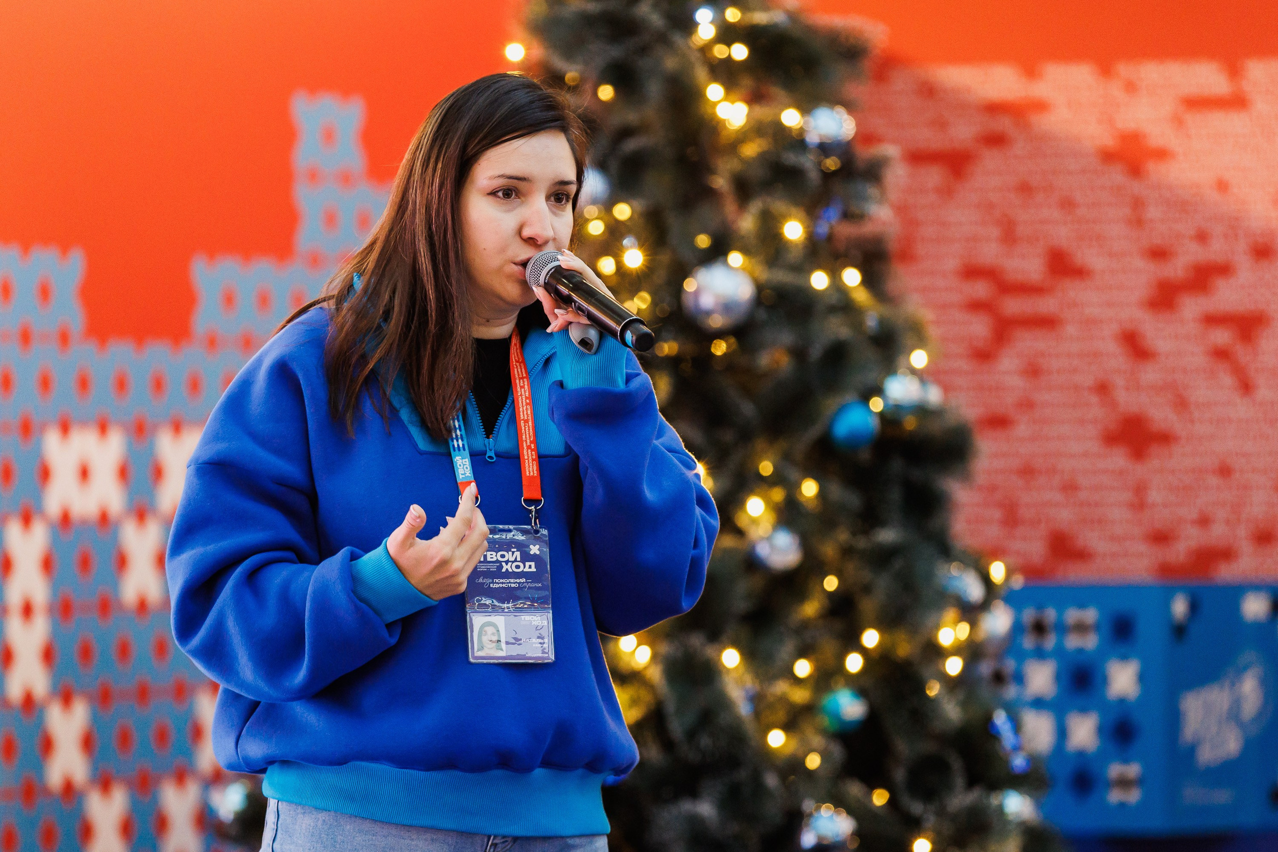 Твой Ход 2025. Photographer Danil Aykin