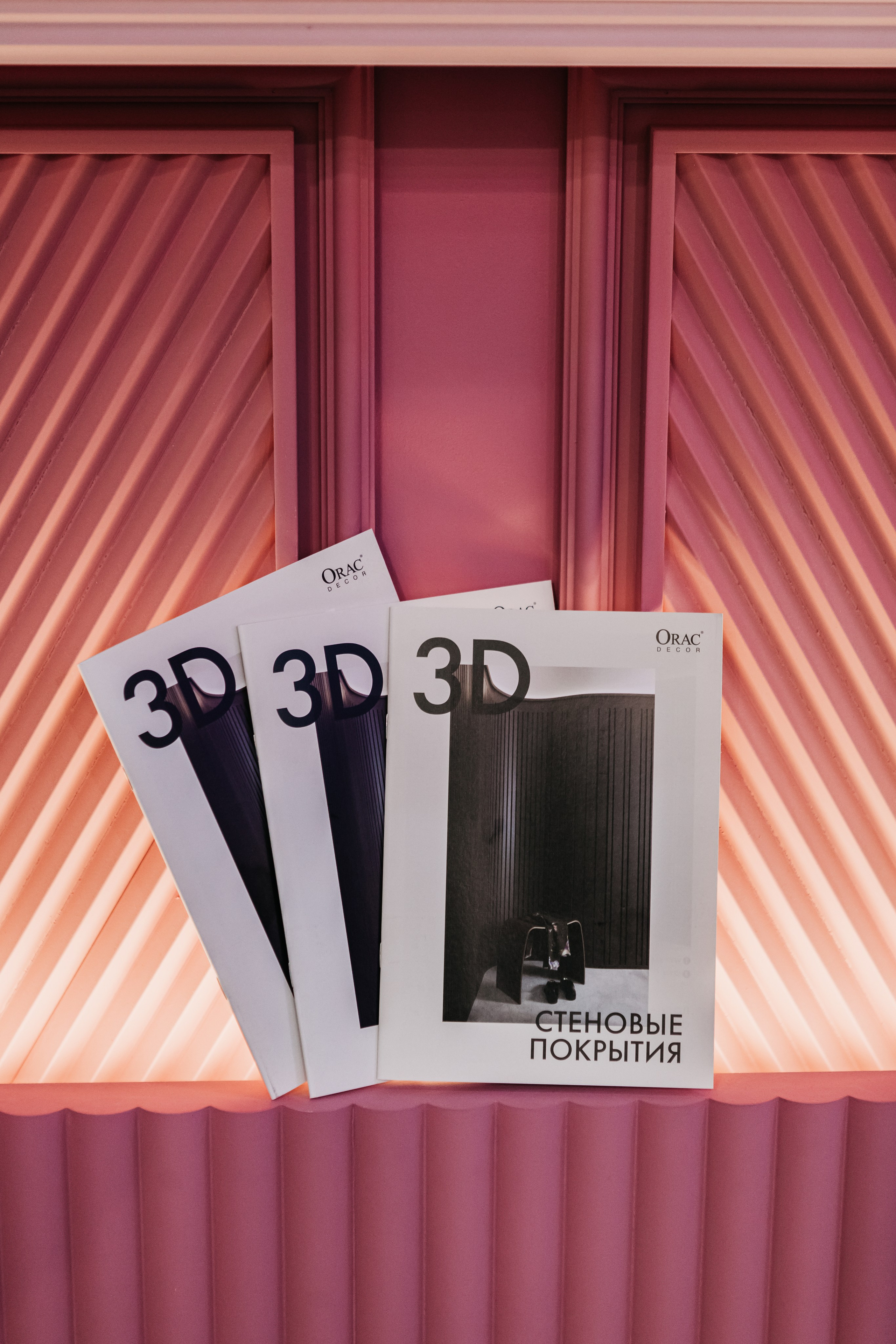 Mosbuild 2023 — Стенд Orac Decor. Фото и видео для бизнеса Обнинск, Калуга, Москва