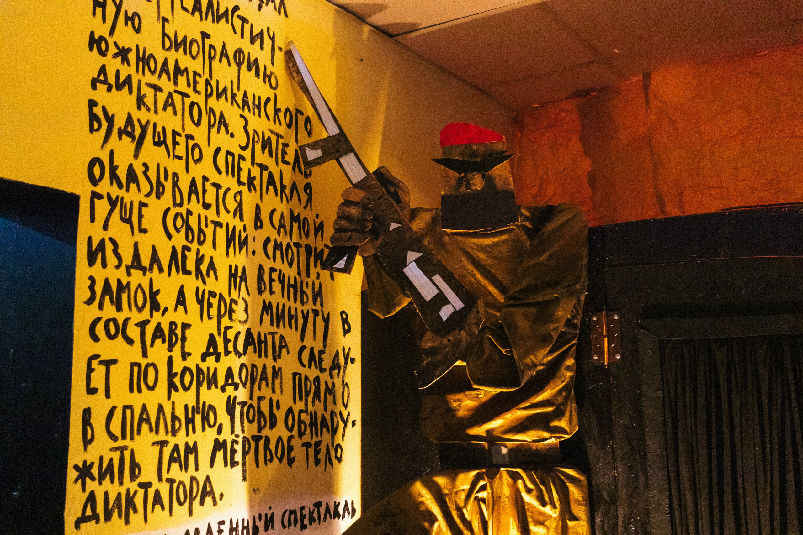 Фестивали, выставки. Коммерческий фотограф в Санкт-Петербурге (СПб) Екатерина Панчёха, Панчёшка