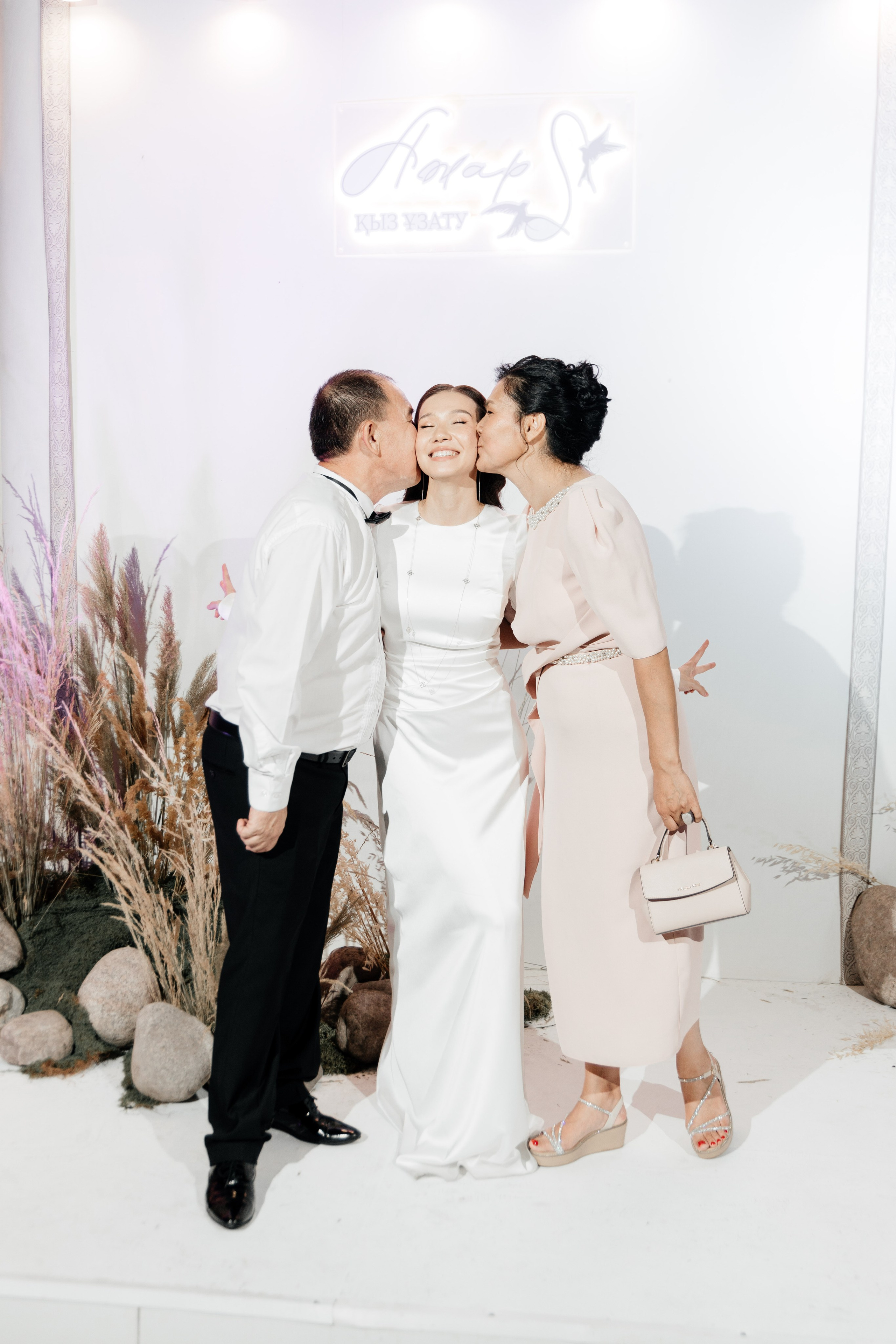 Azhar Uzatu. Свадебный фотограф Алматы