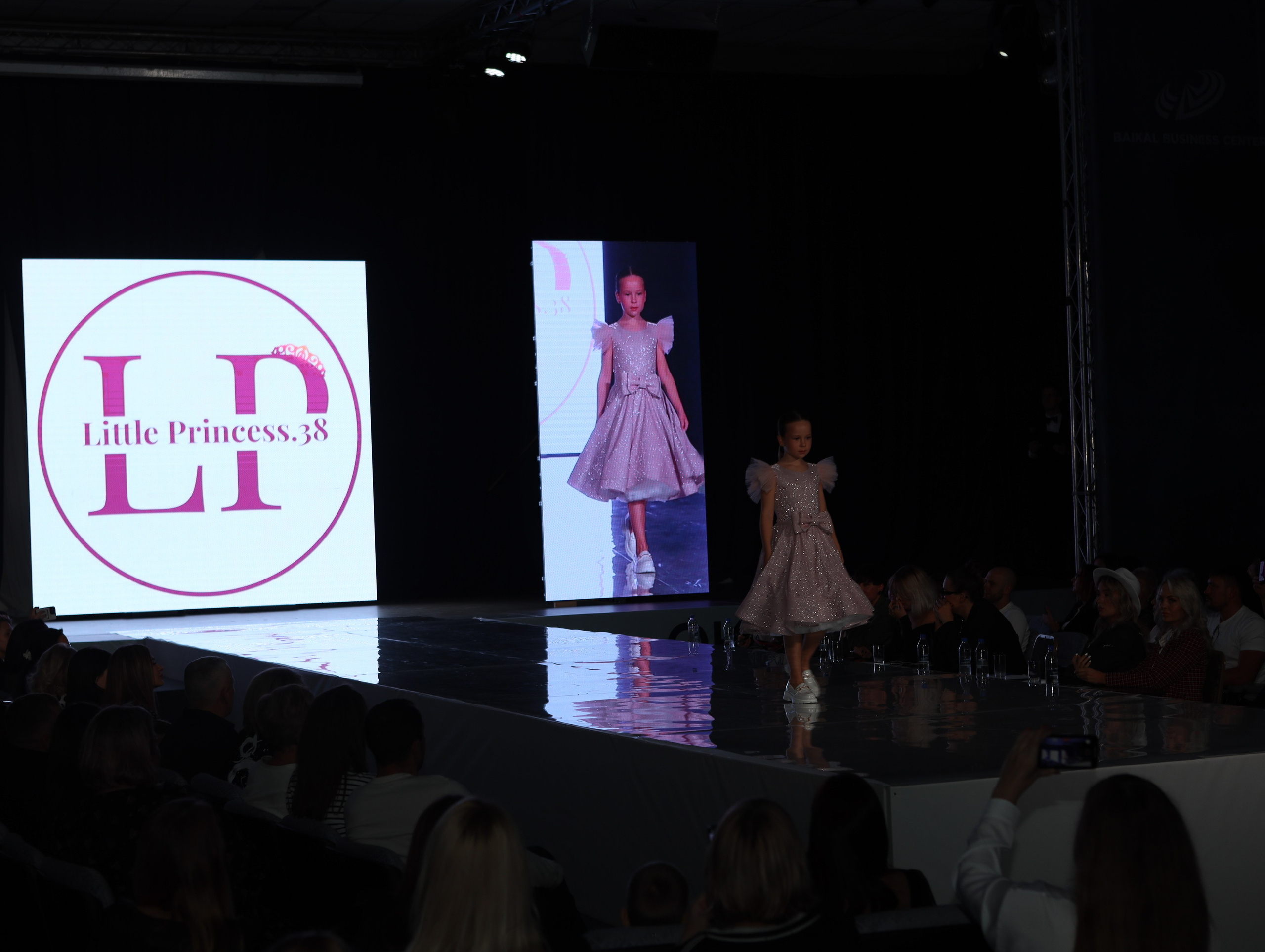 Siberian Fashion Week 2024. Little_Princess.38