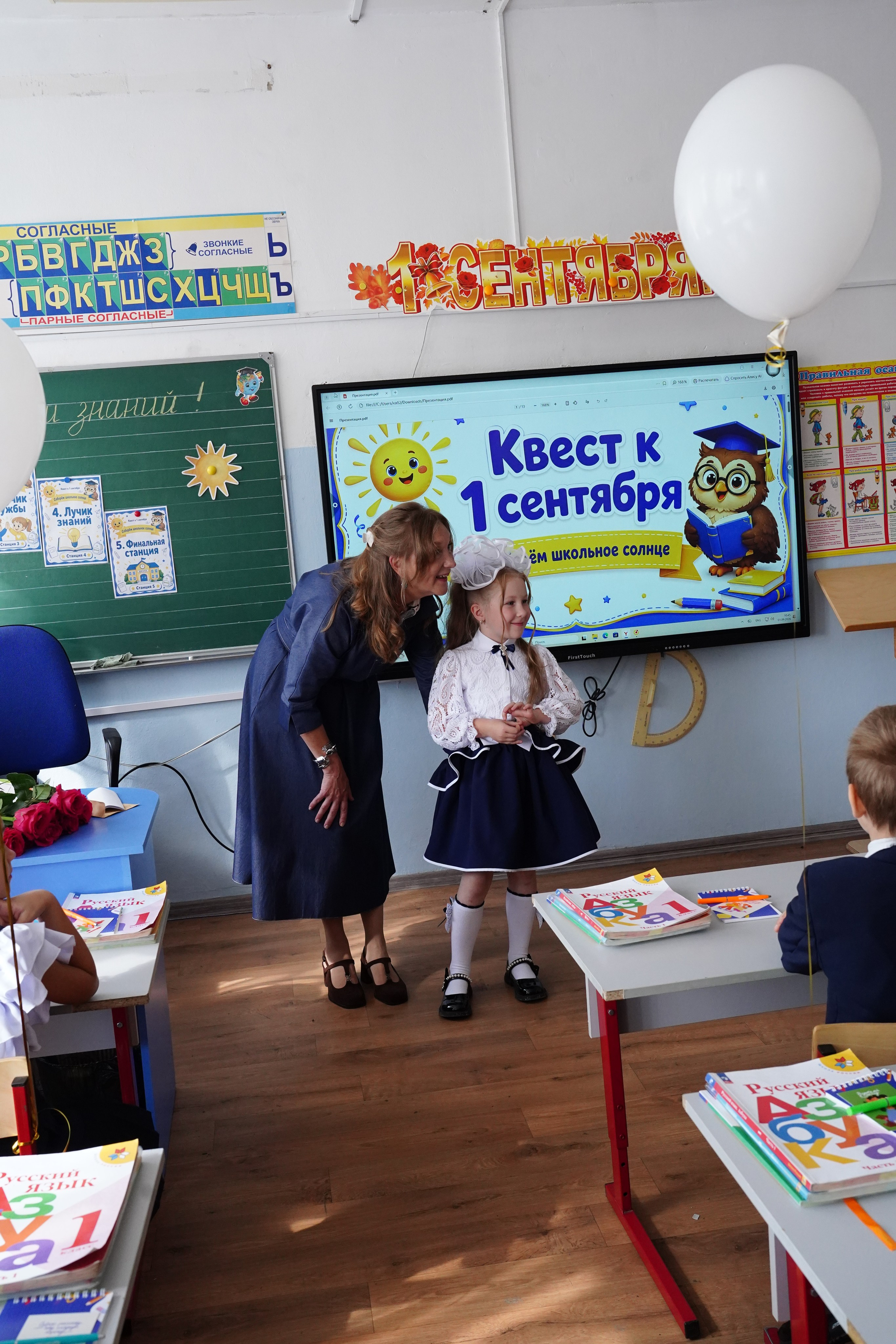 1 класс. Семейный фотограф • Домашние съемки в Нижнем Новгороде