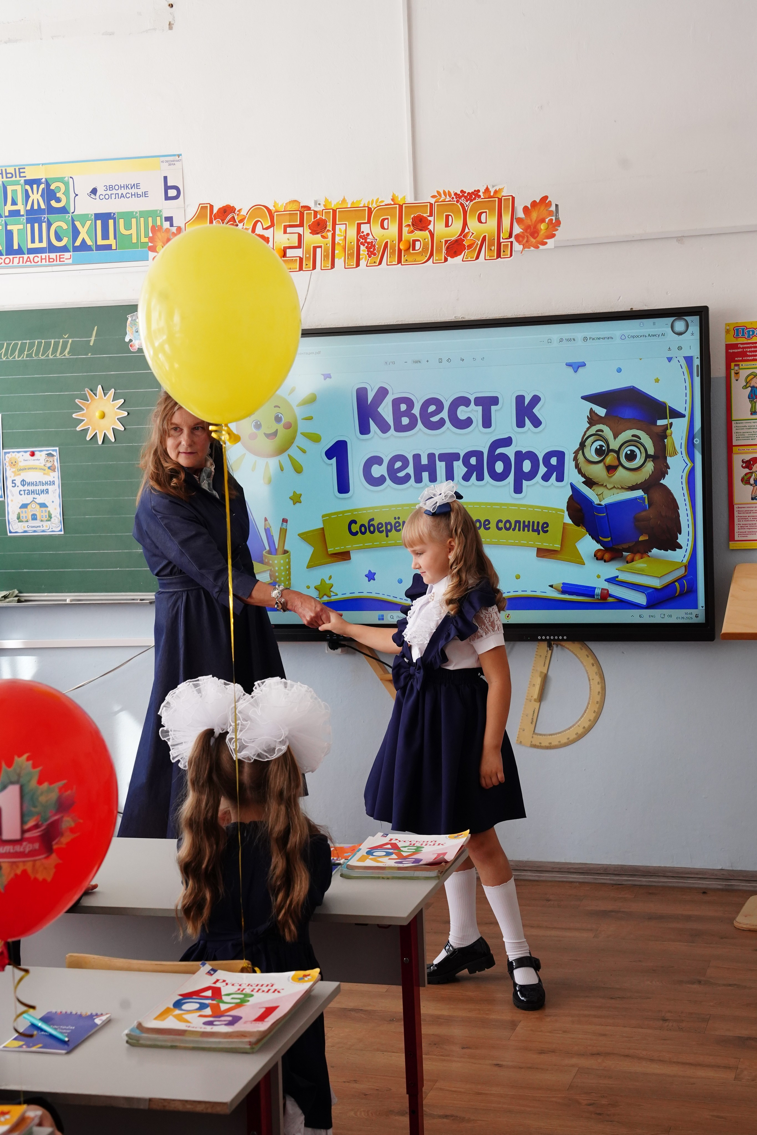 1 класс. Семейный фотограф • Домашние съемки в Нижнем Новгороде