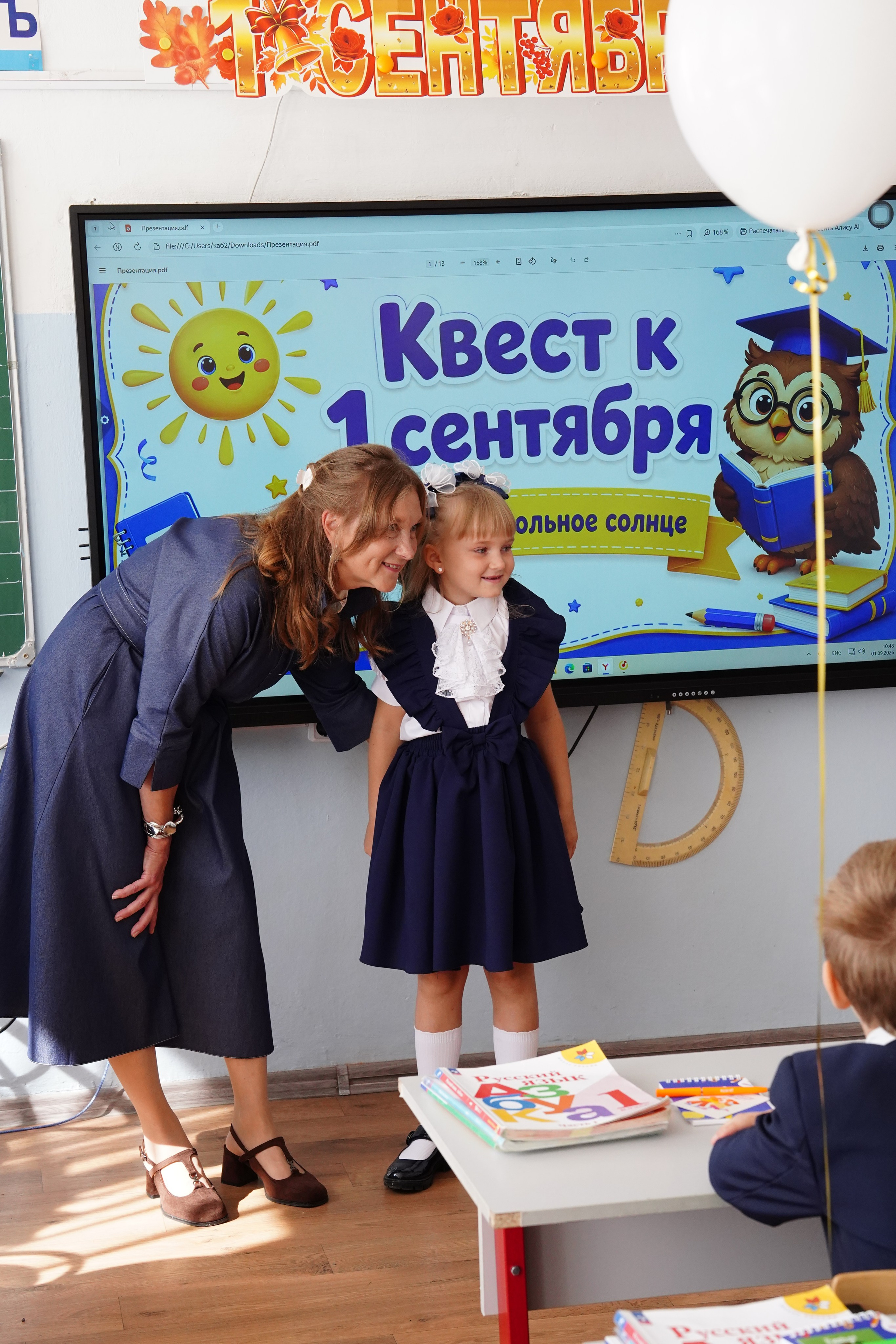 1 класс. Семейный фотограф • Домашние съемки в Нижнем Новгороде