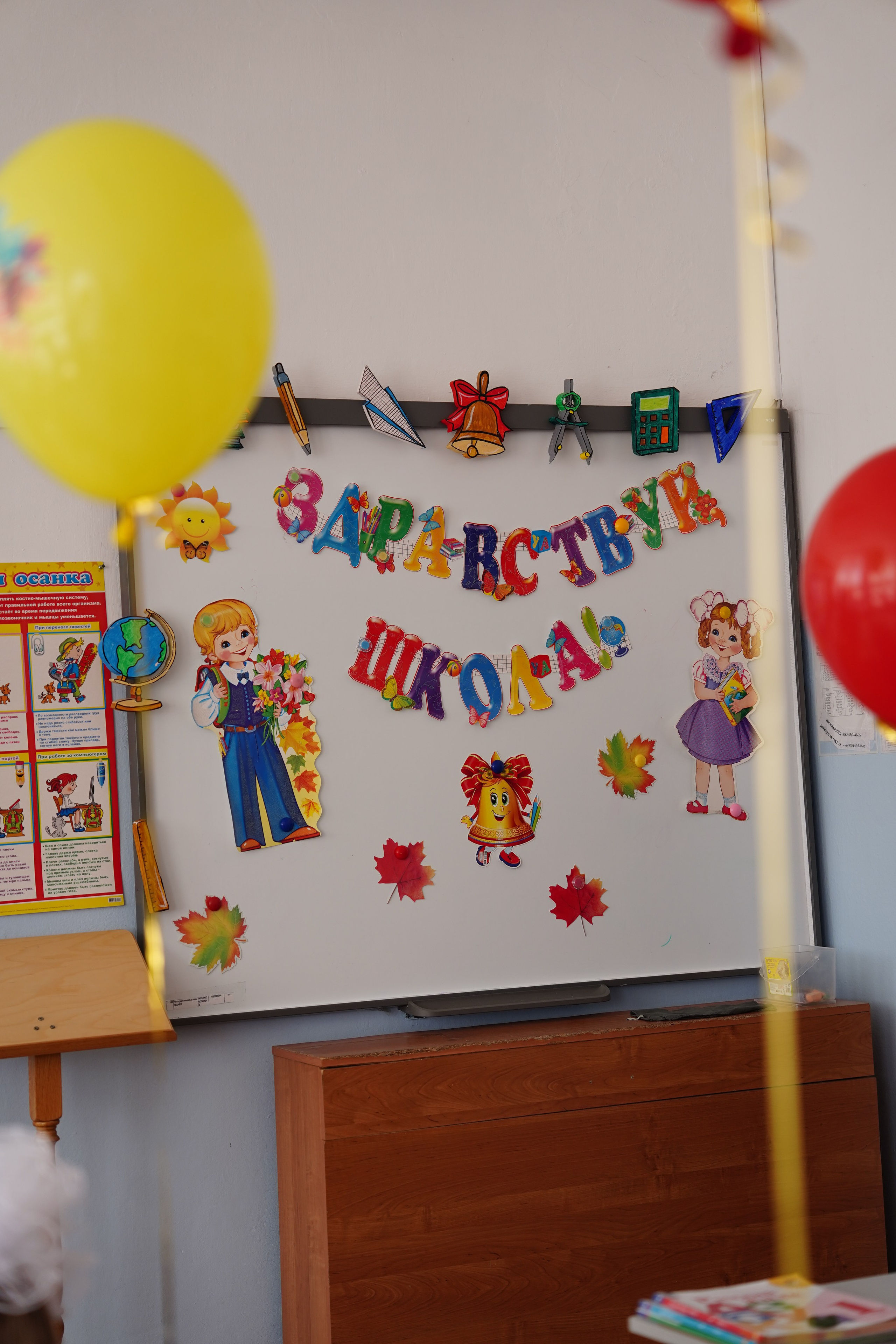 1 класс. Семейный фотограф • Домашние съемки в Нижнем Новгороде