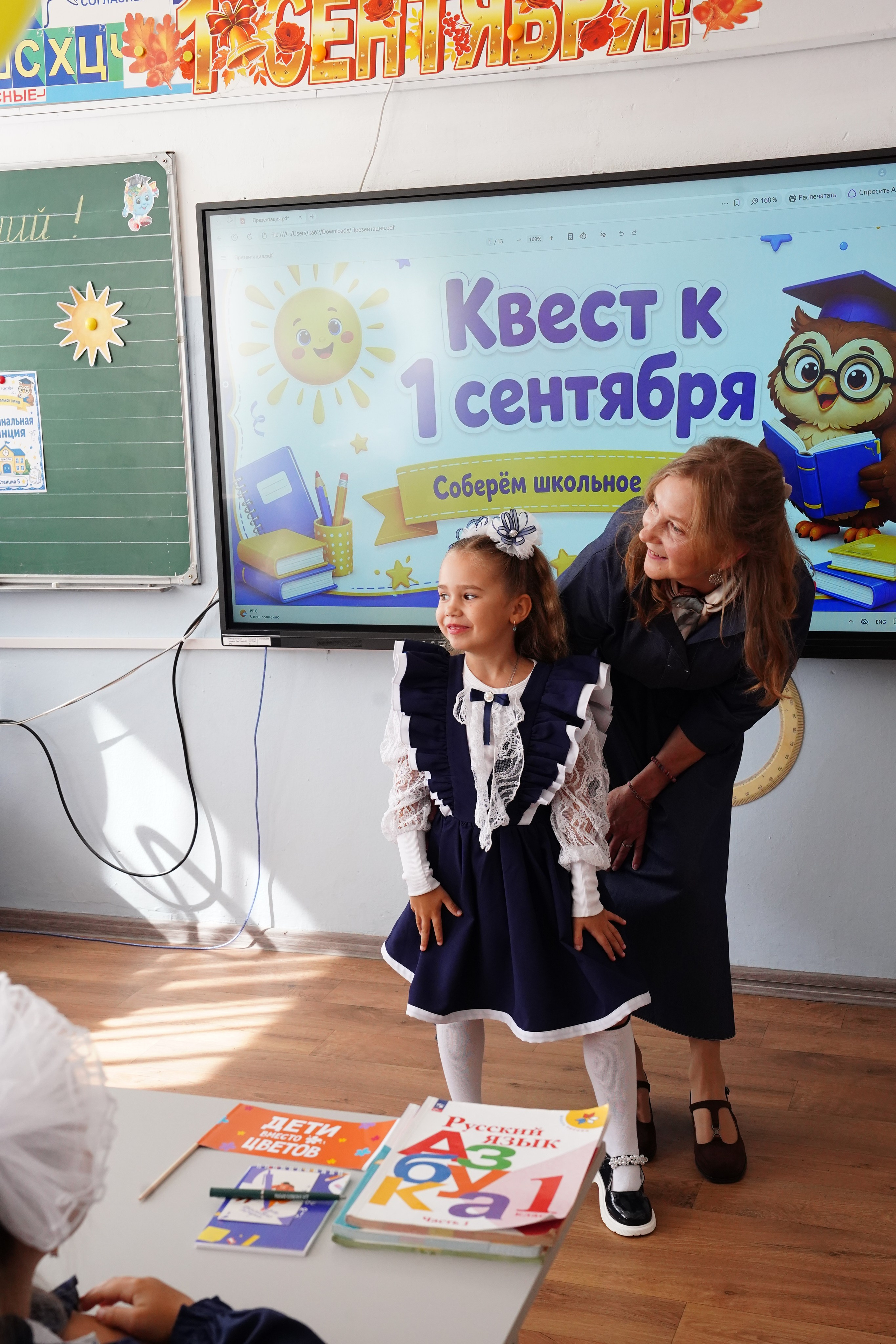 1 класс. Семейный фотограф • Домашние съемки в Нижнем Новгороде