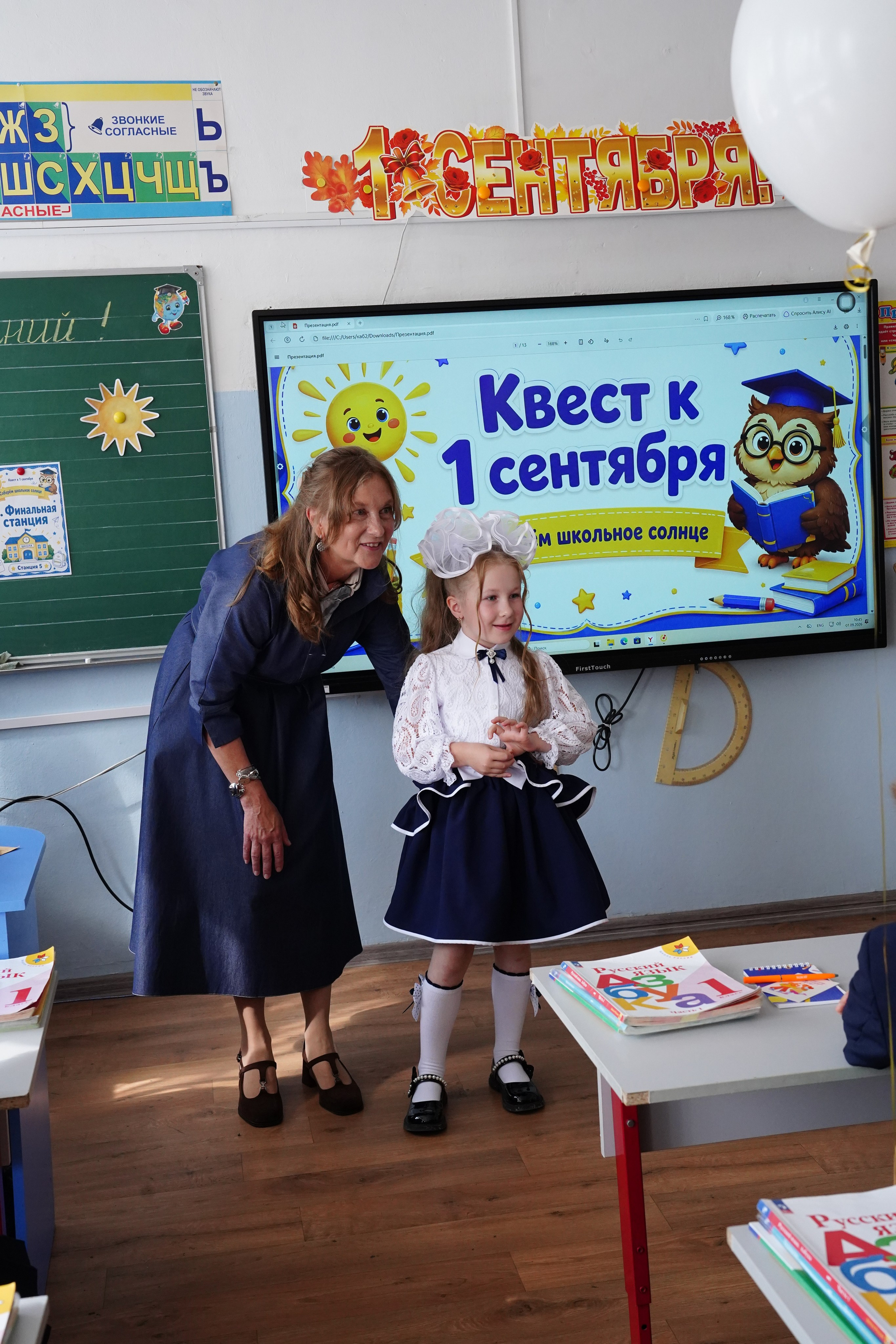 1 класс. Семейный фотограф • Домашние съемки в Нижнем Новгороде