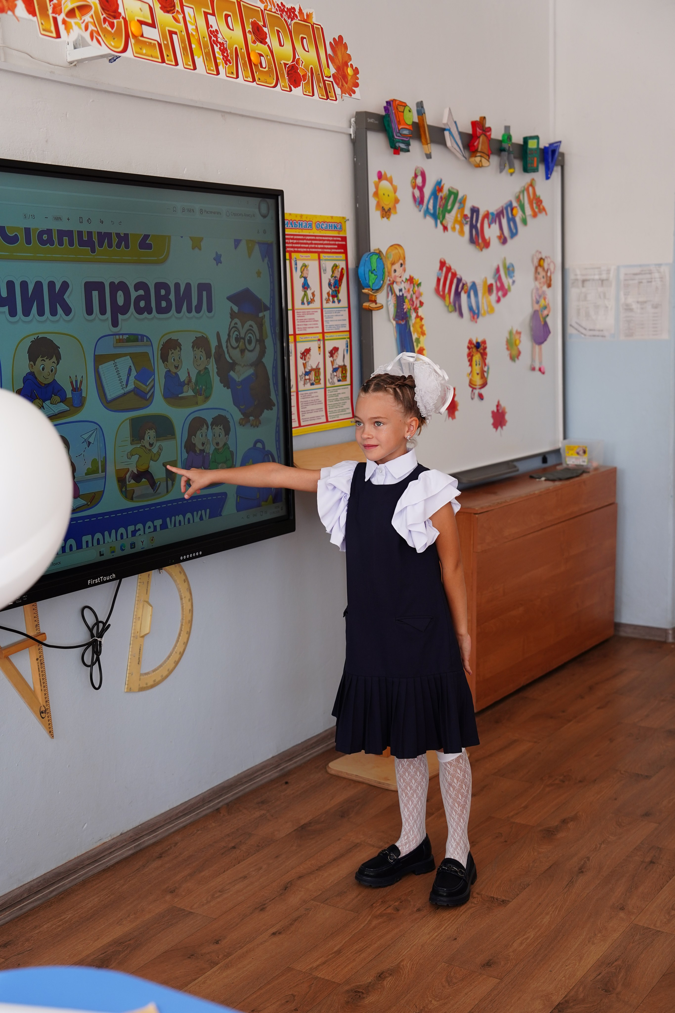 1 класс. Семейный фотограф • Домашние съемки в Нижнем Новгороде