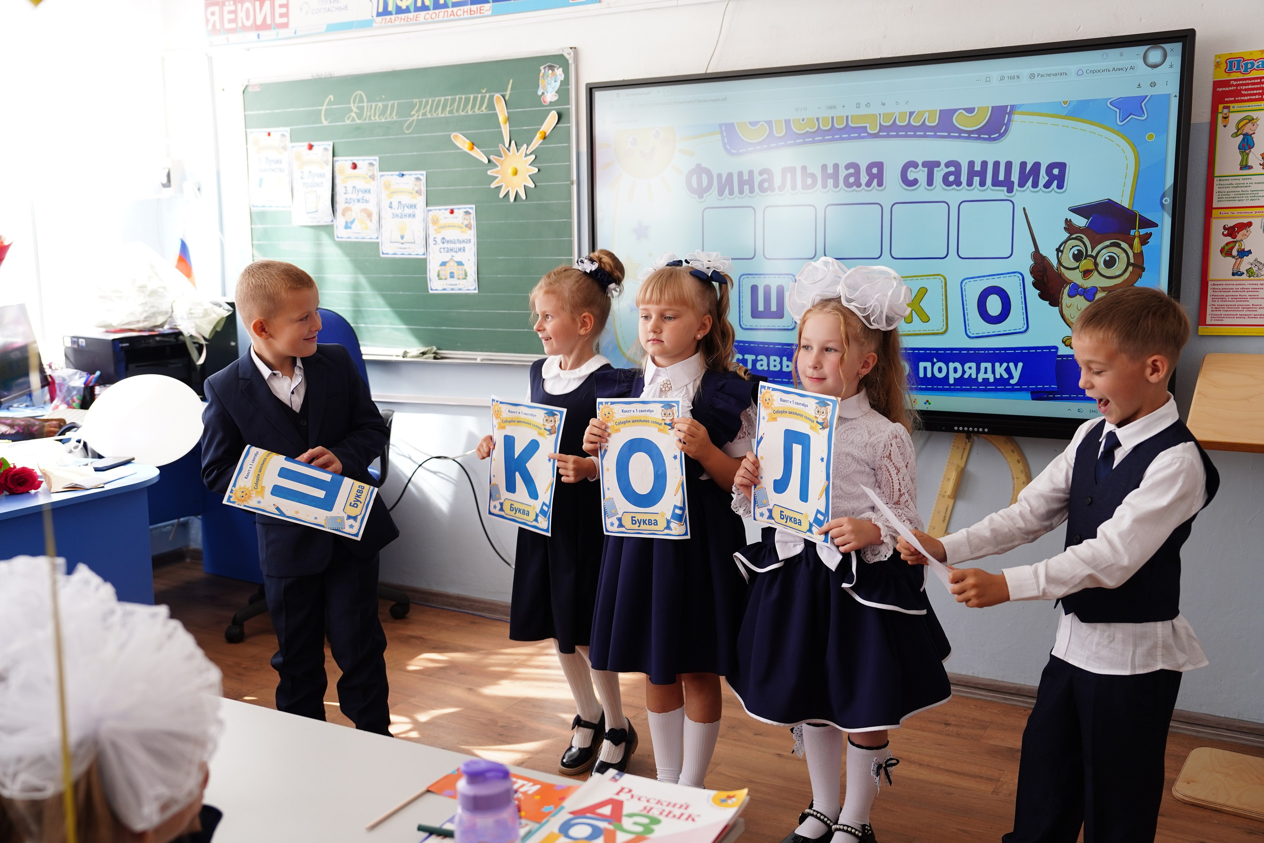 1 класс. Семейный фотограф • Домашние съемки в Нижнем Новгороде