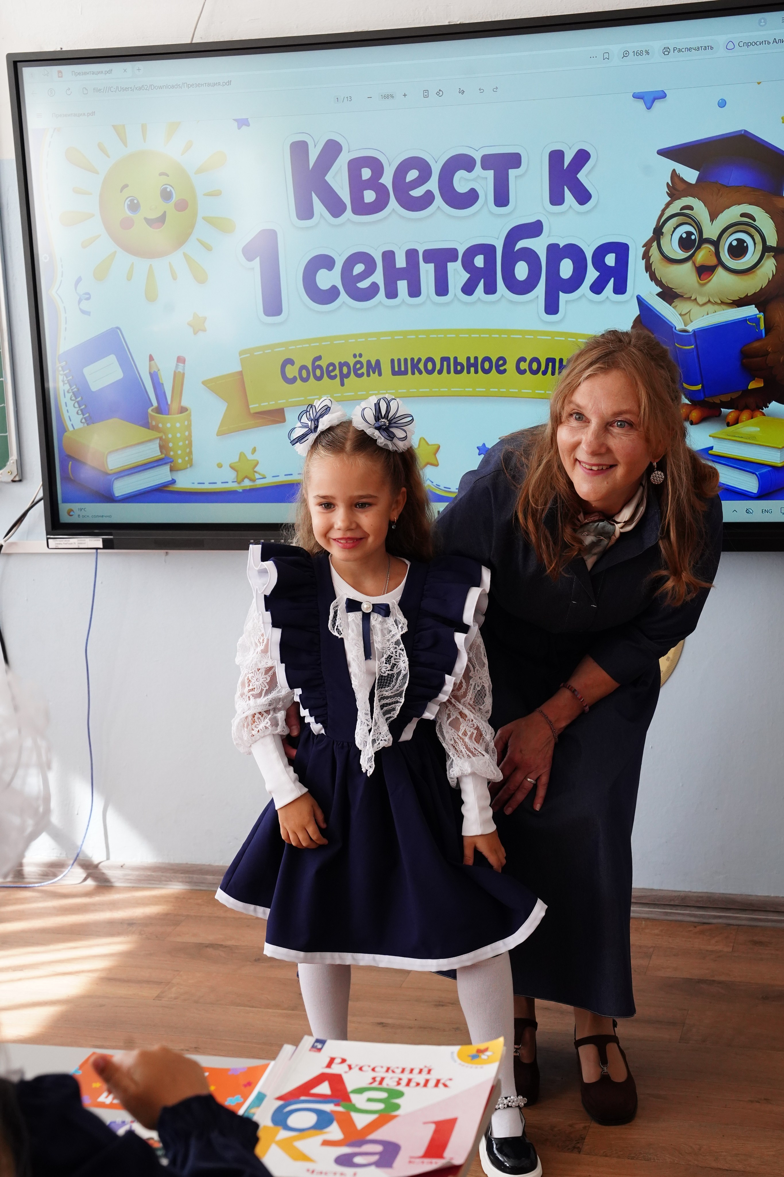 1 класс. Семейный фотограф • Домашние съемки в Нижнем Новгороде