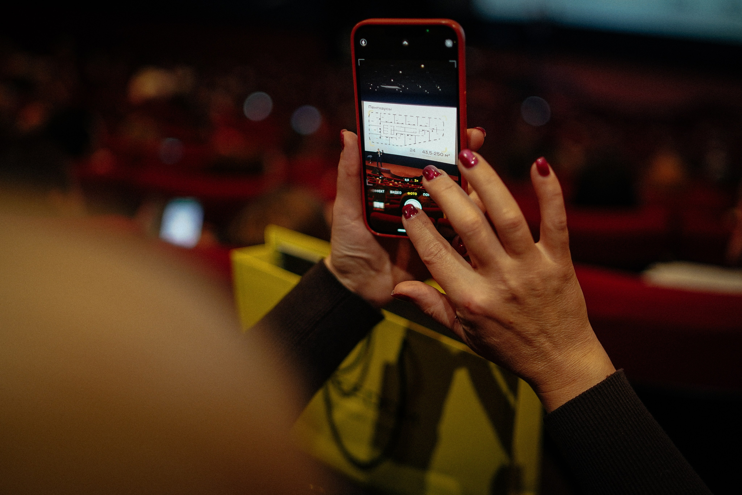 Презентация ЖК Freedom 2.0. Репортажный фотограф в Новосибирске. Алексей Гриценко