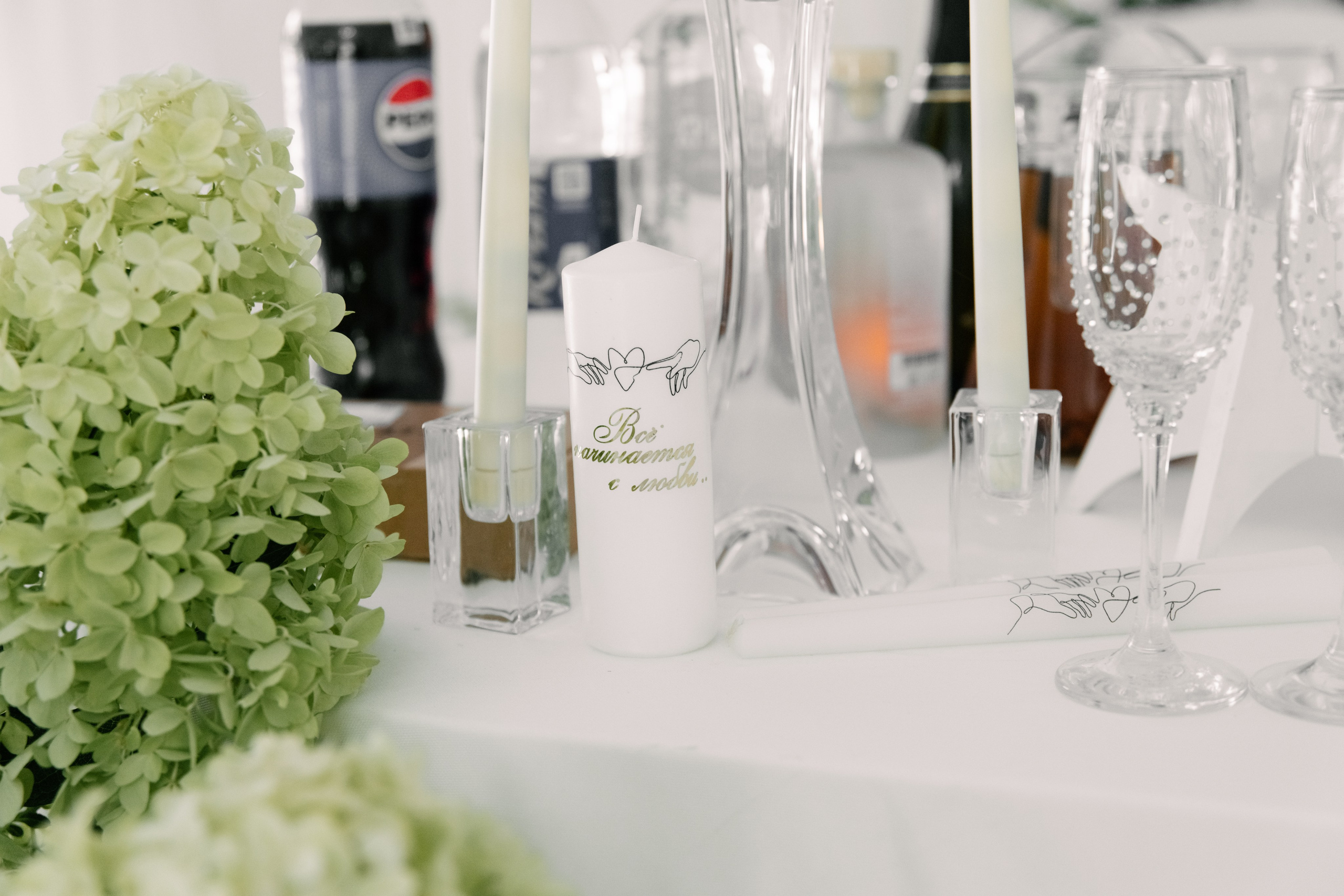 Елена & Даниил. Свадебный фотограф в Симферополе и Крыму